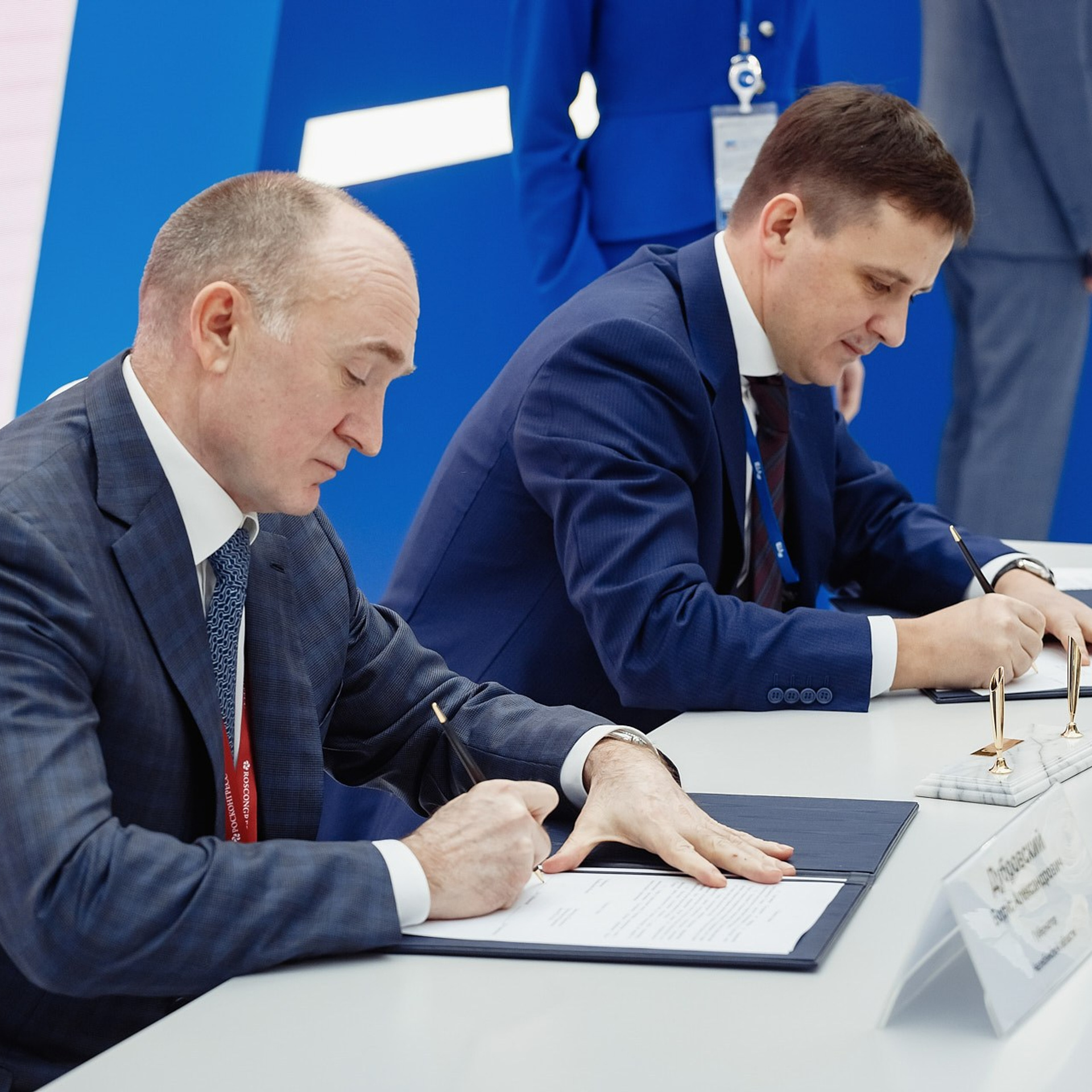 Российский Инвестиционный Форум. Сочи, февраль 2019 г. Фотограф Григорий Сотников