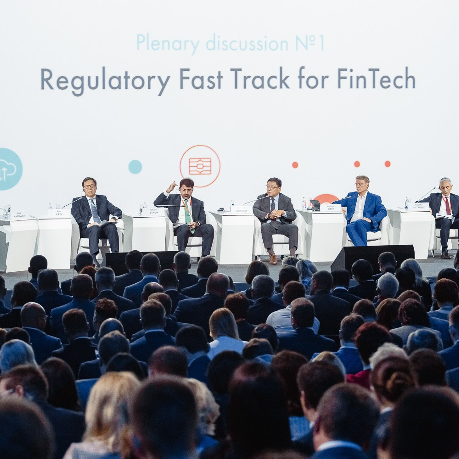 FINOPOLIS 2019. Сочи, октябрь 2019 г. Фотограф Григорий Сотников