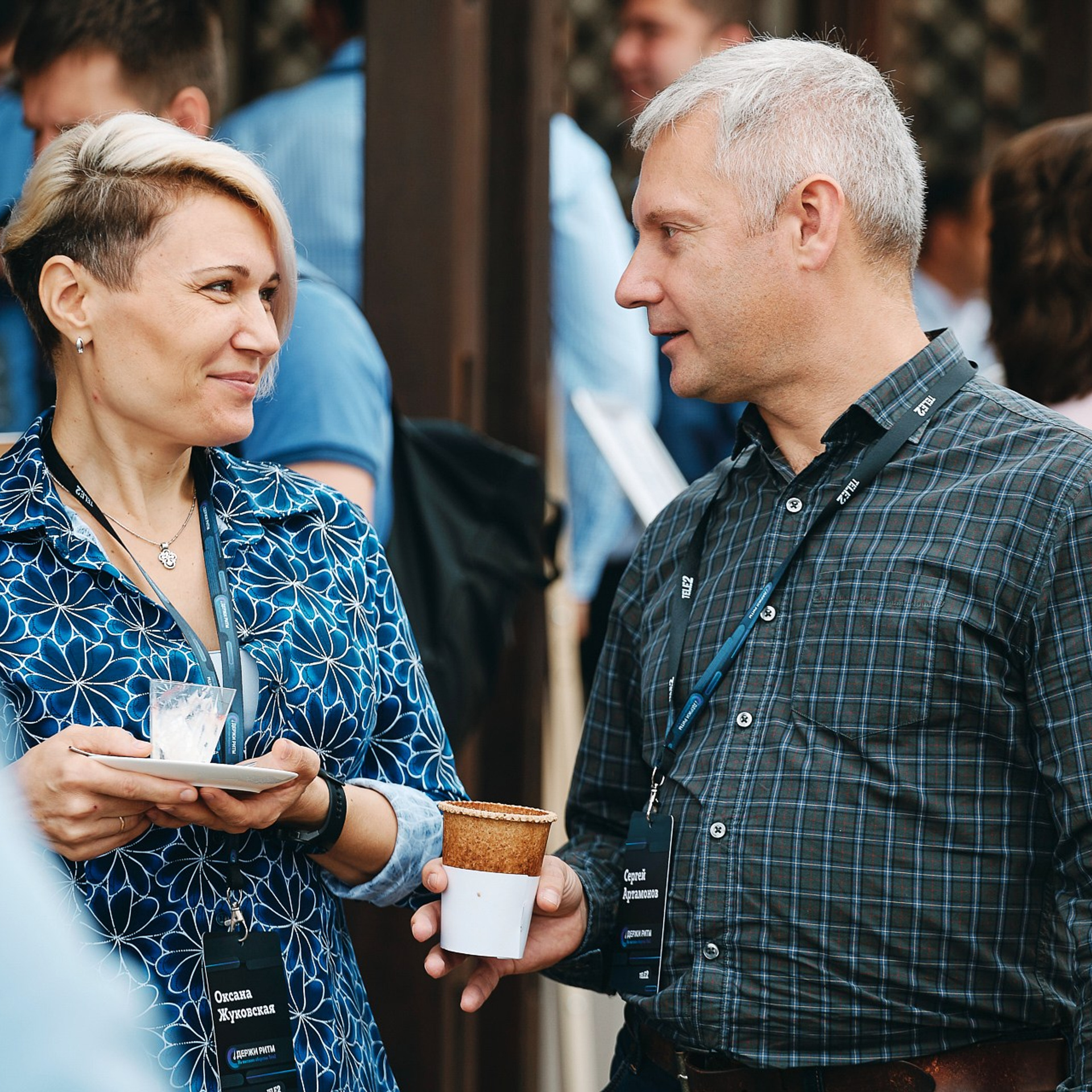 Ежегодная конференция компании TELE2. Сочи, октябрь 2022 г. Фотограф Григорий Сотников