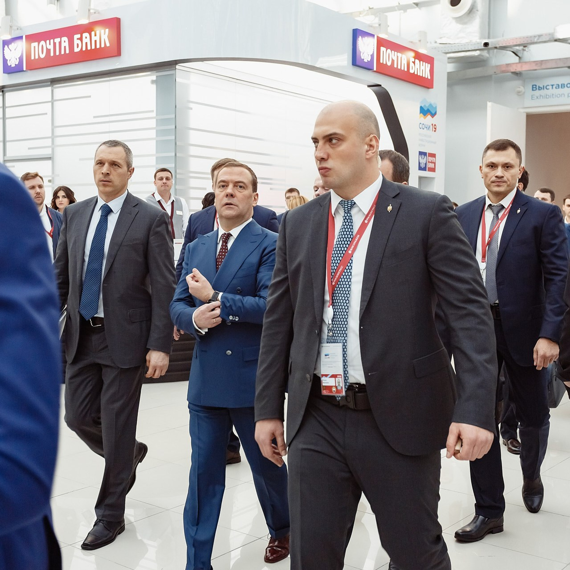 Российский Инвестиционный Форум. Сочи, февраль 2019 г. Фотограф Григорий Сотников