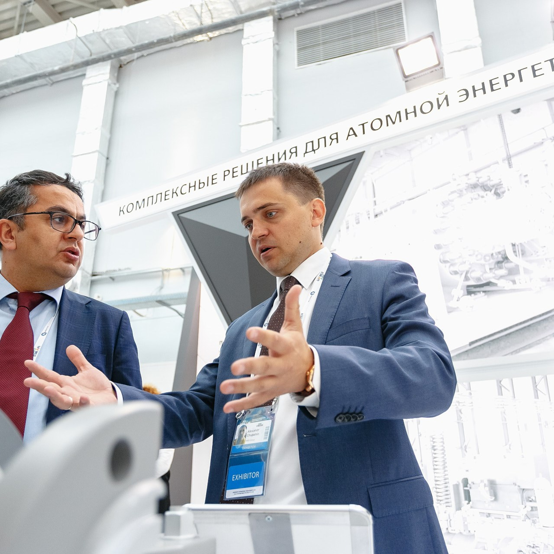 AtomExpo 2018, Сочи. Фотограф Григорий Сотников