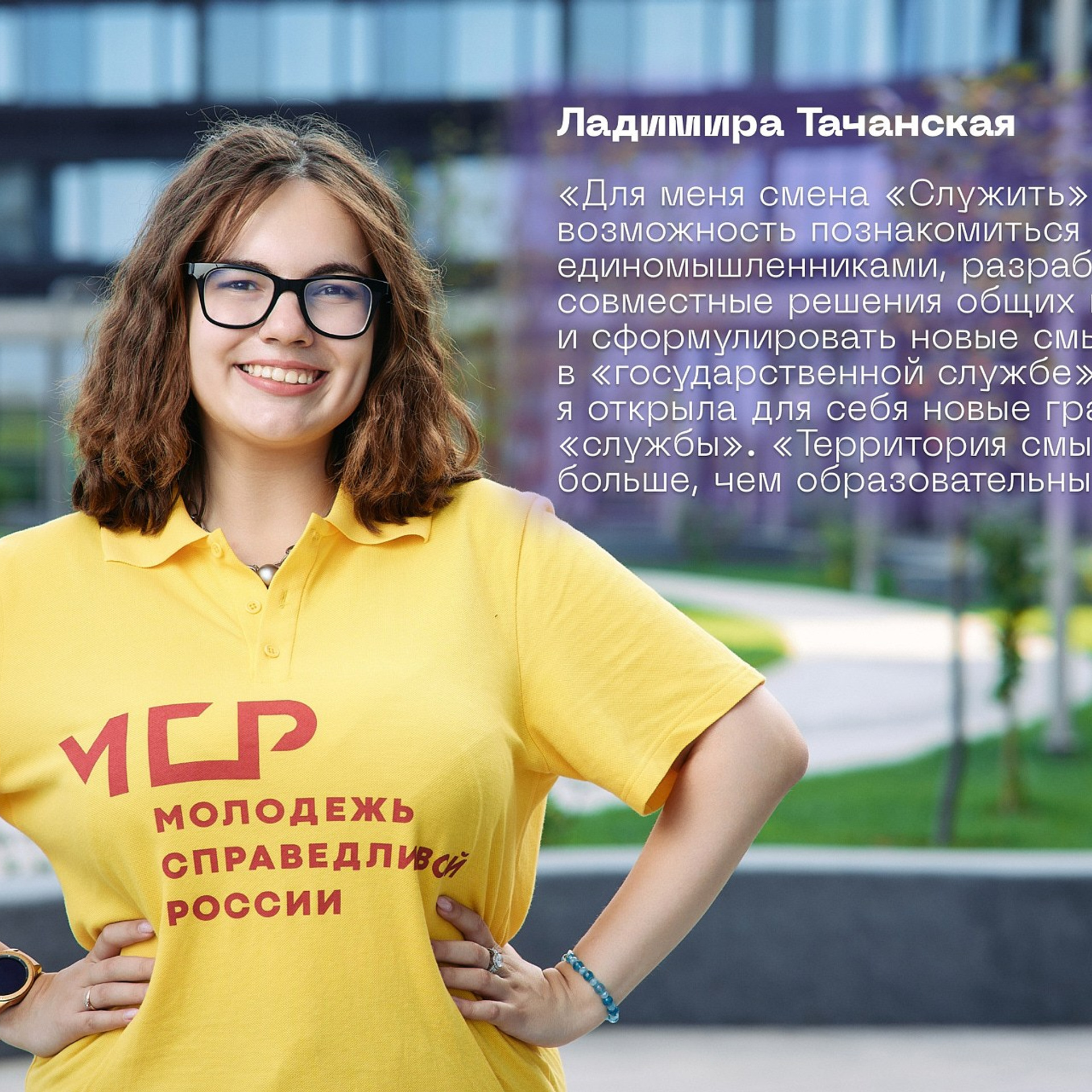 Портретные съёмки. Фотограф Григорий Сотников