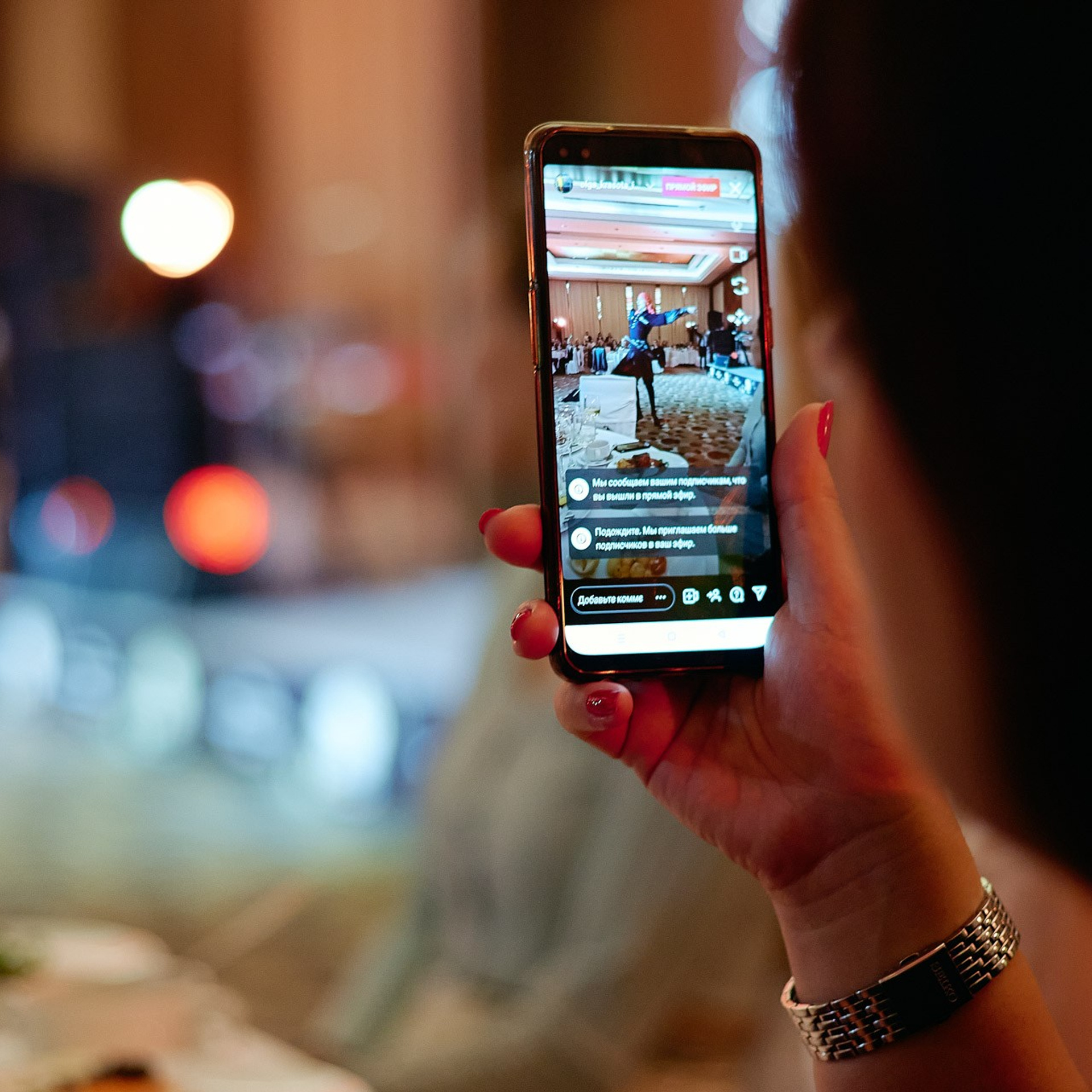 Галсэр. Ежегодная партнерская конференция. Геленджик, сентябрь 2021 г. Фотограф Григорий Сотников