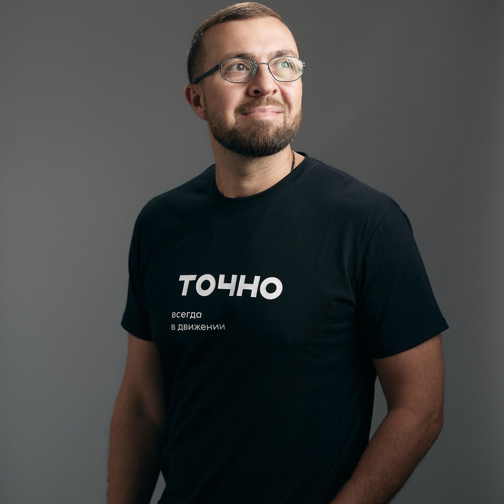 Портретные съёмки. Фотограф Григорий Сотников