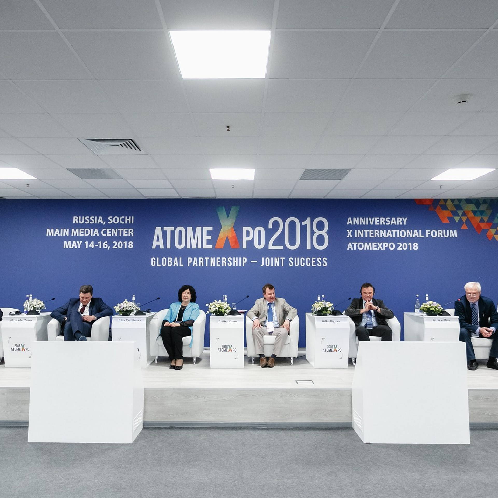 AtomExpo 2018, Сочи. Фотограф Григорий Сотников