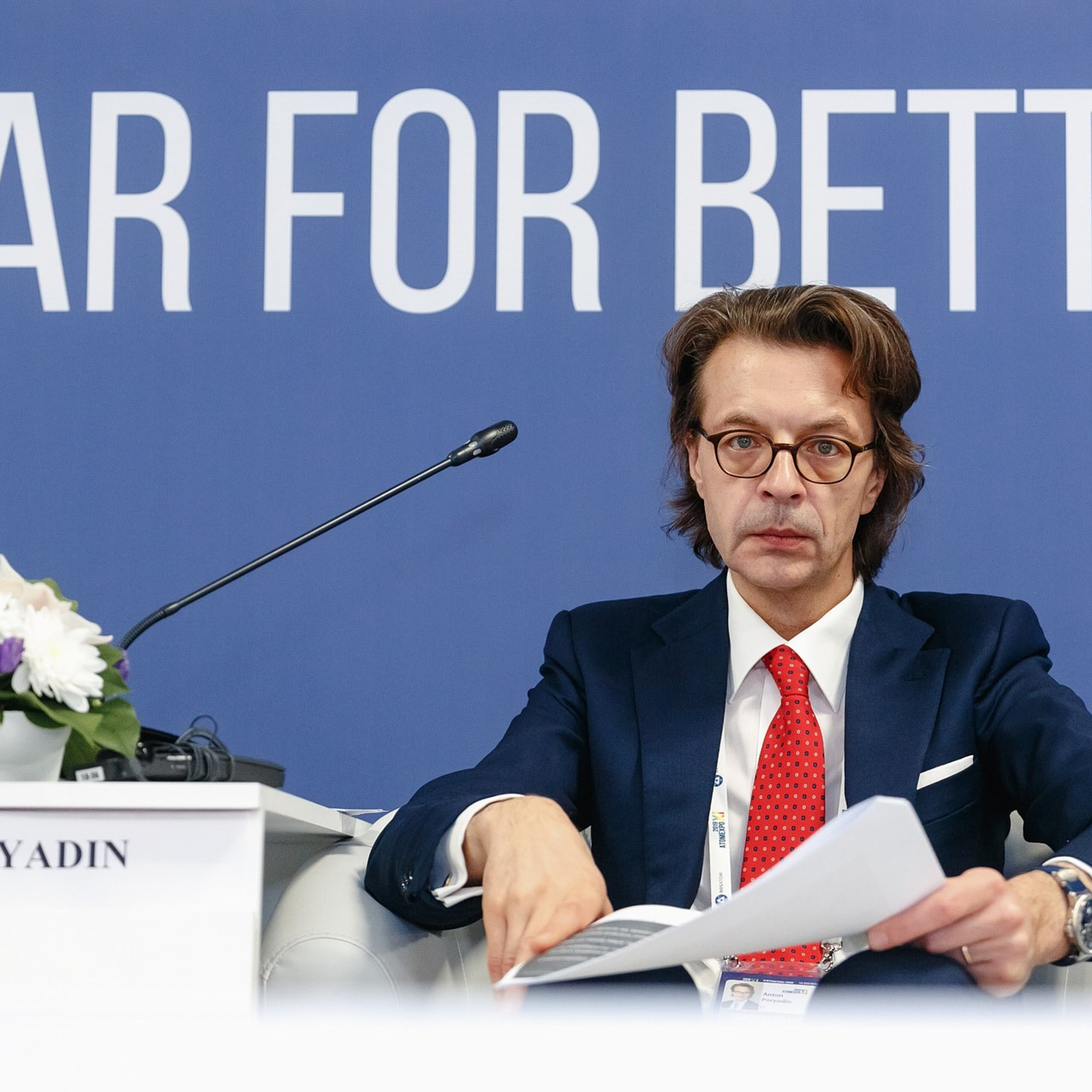 AtomExpo 2019, Сочи. Фотограф Григорий Сотников