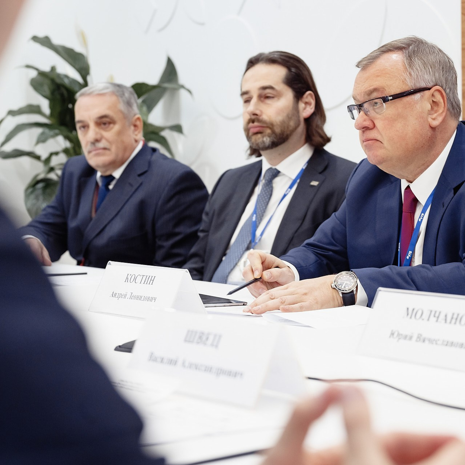 Российский Инвестиционный Форум. Сочи, февраль 2019 г. Фотограф Григорий Сотников