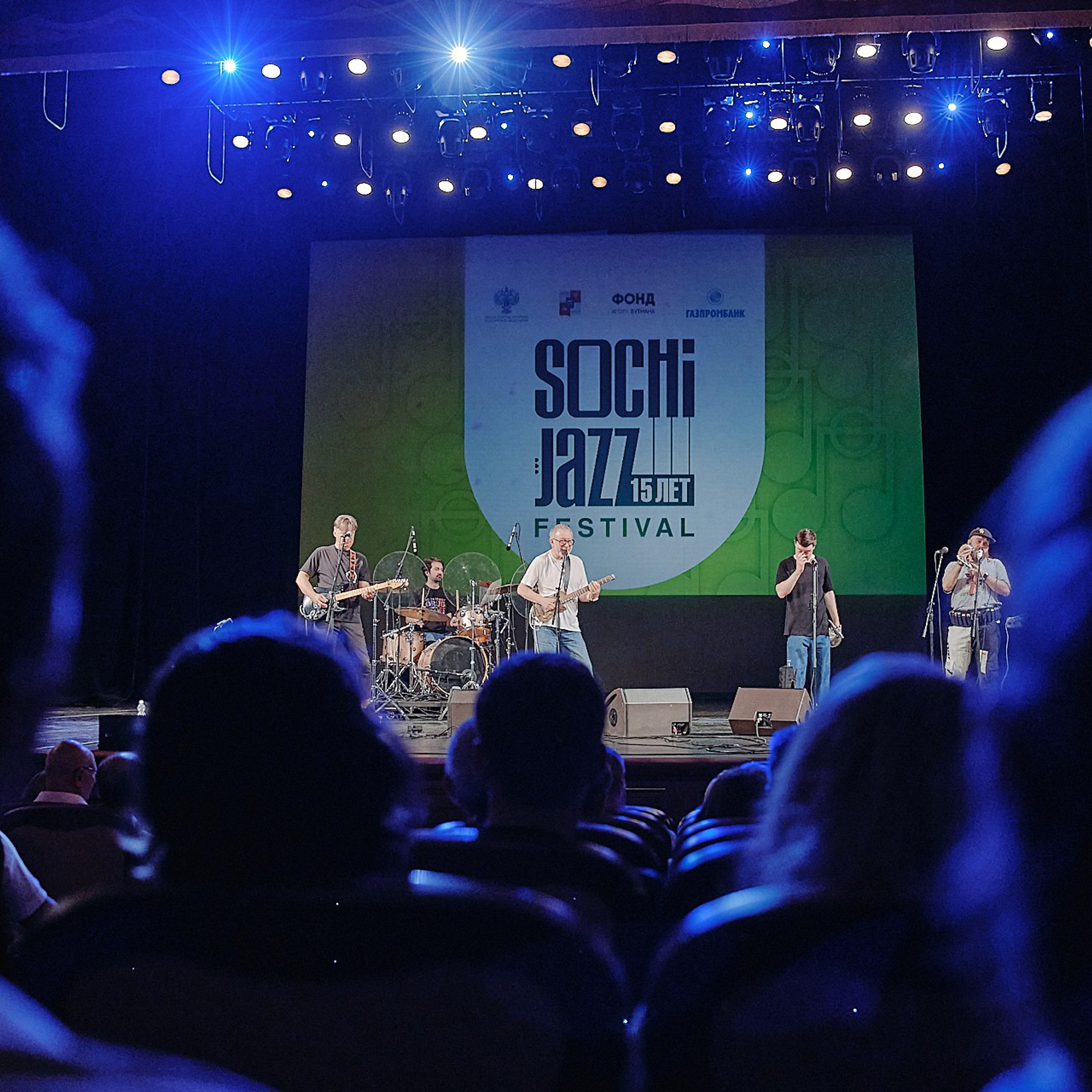 Sochi Jazz Festival. Фотограф Григорий Сотников