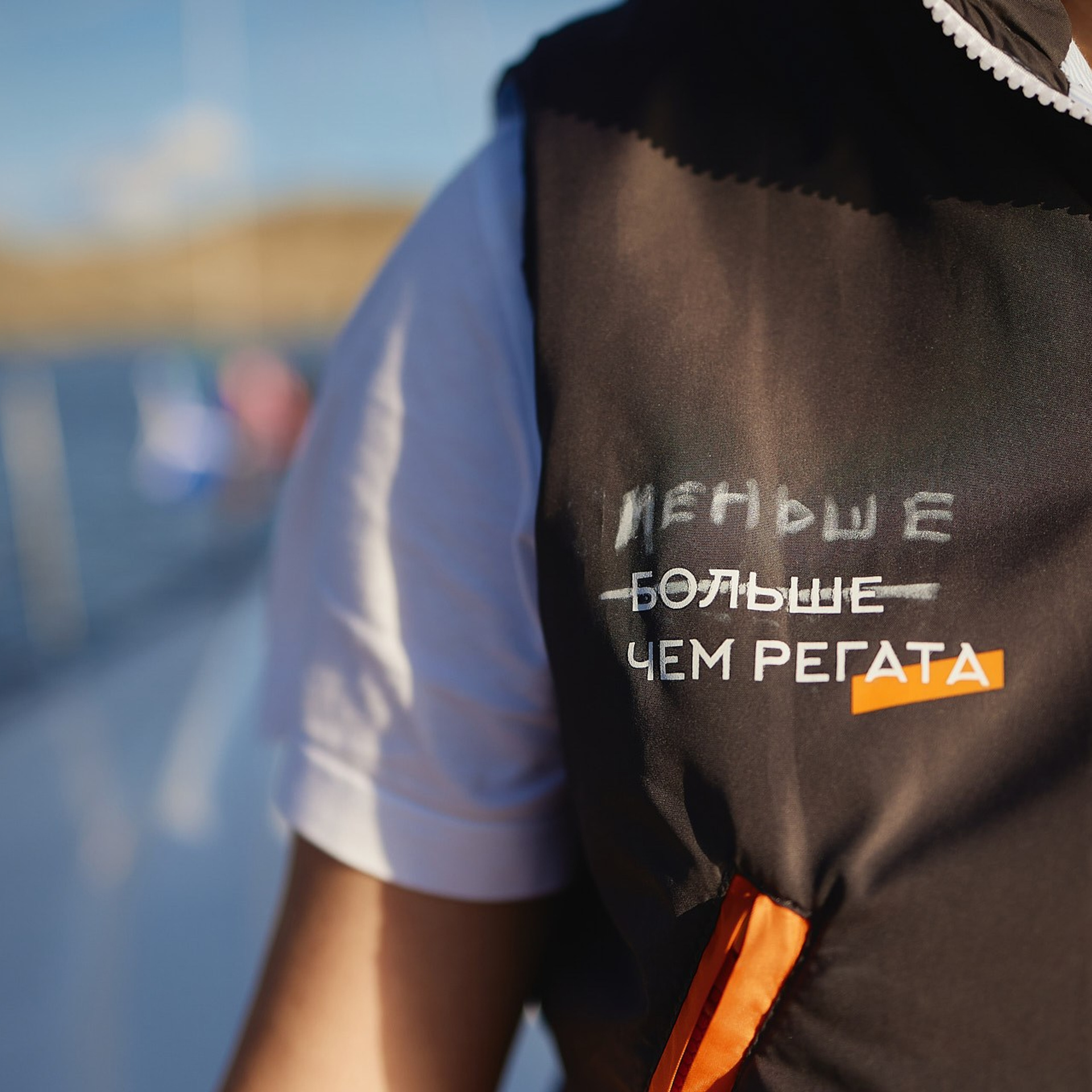 «Больше, чем регата», Греция, октябрь 2021 г. Фотограф Григорий Сотников