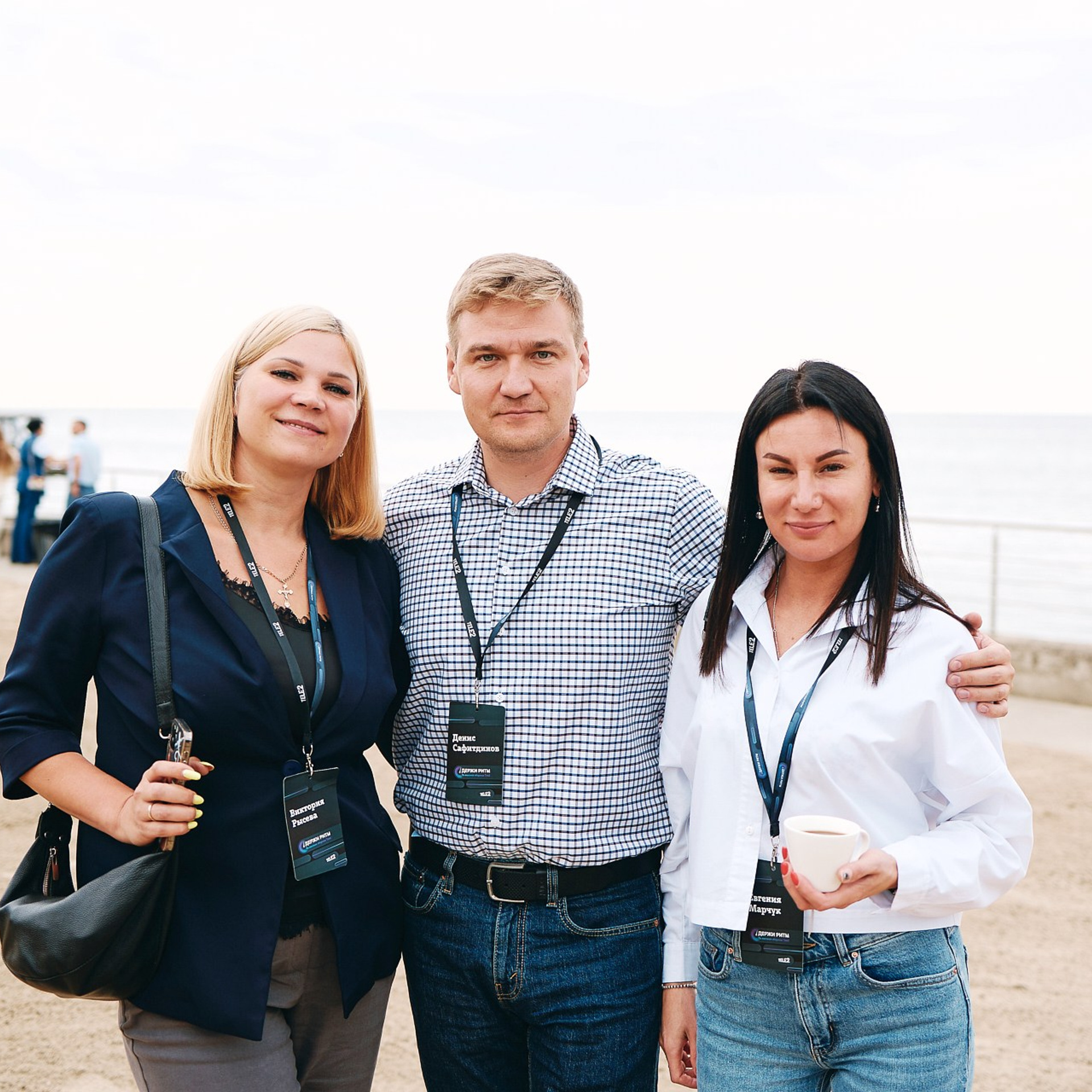 Ежегодная конференция компании TELE2. Сочи, октябрь 2022 г. Фотограф Григорий Сотников