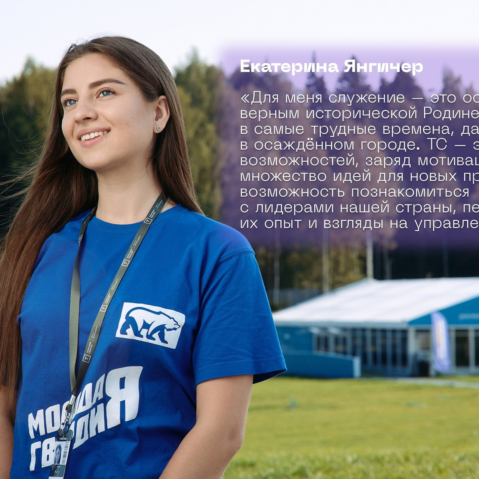 Портретные съёмки. Фотограф Григорий Сотников