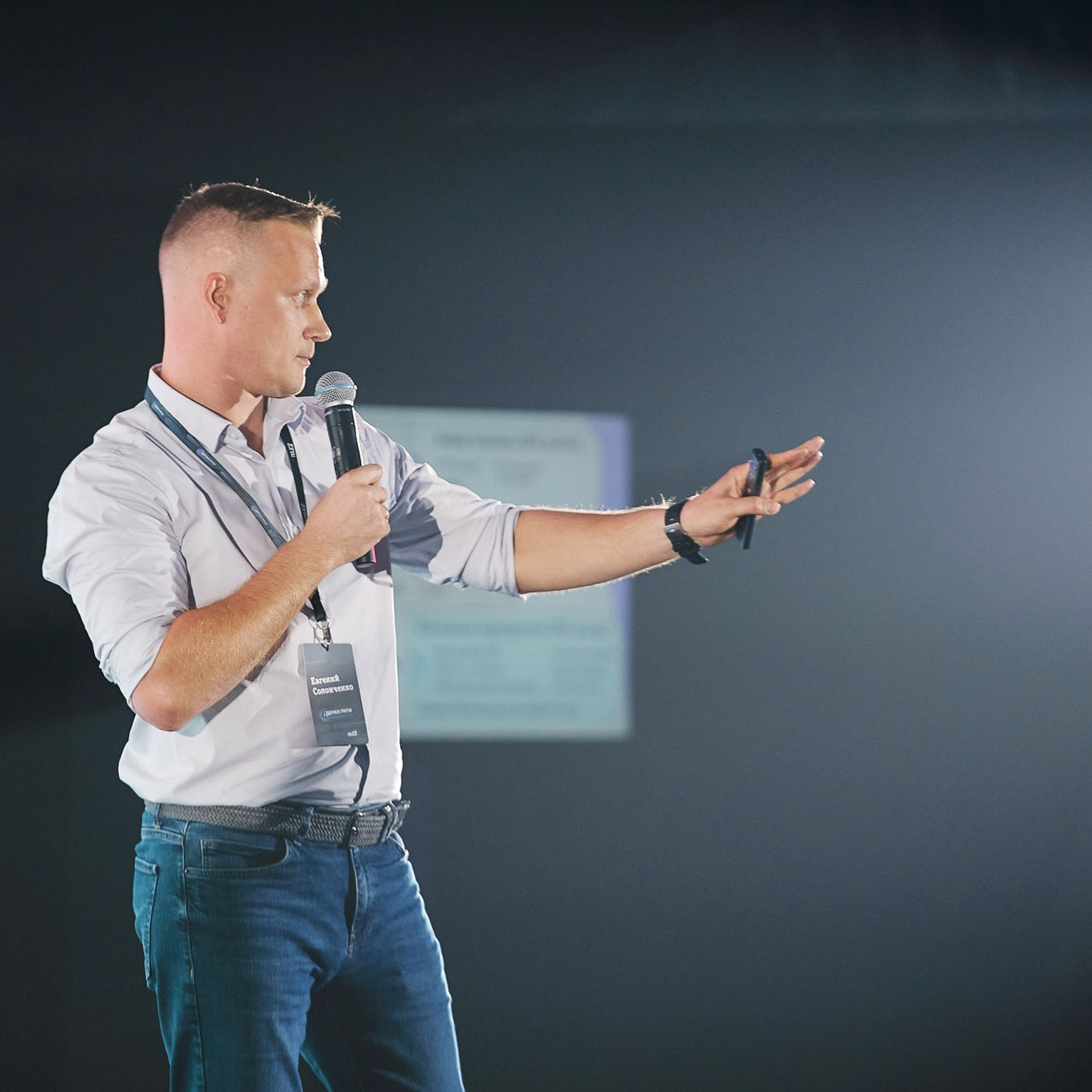 Ежегодная конференция компании TELE2. Сочи, октябрь 2022 г. Фотограф Григорий Сотников