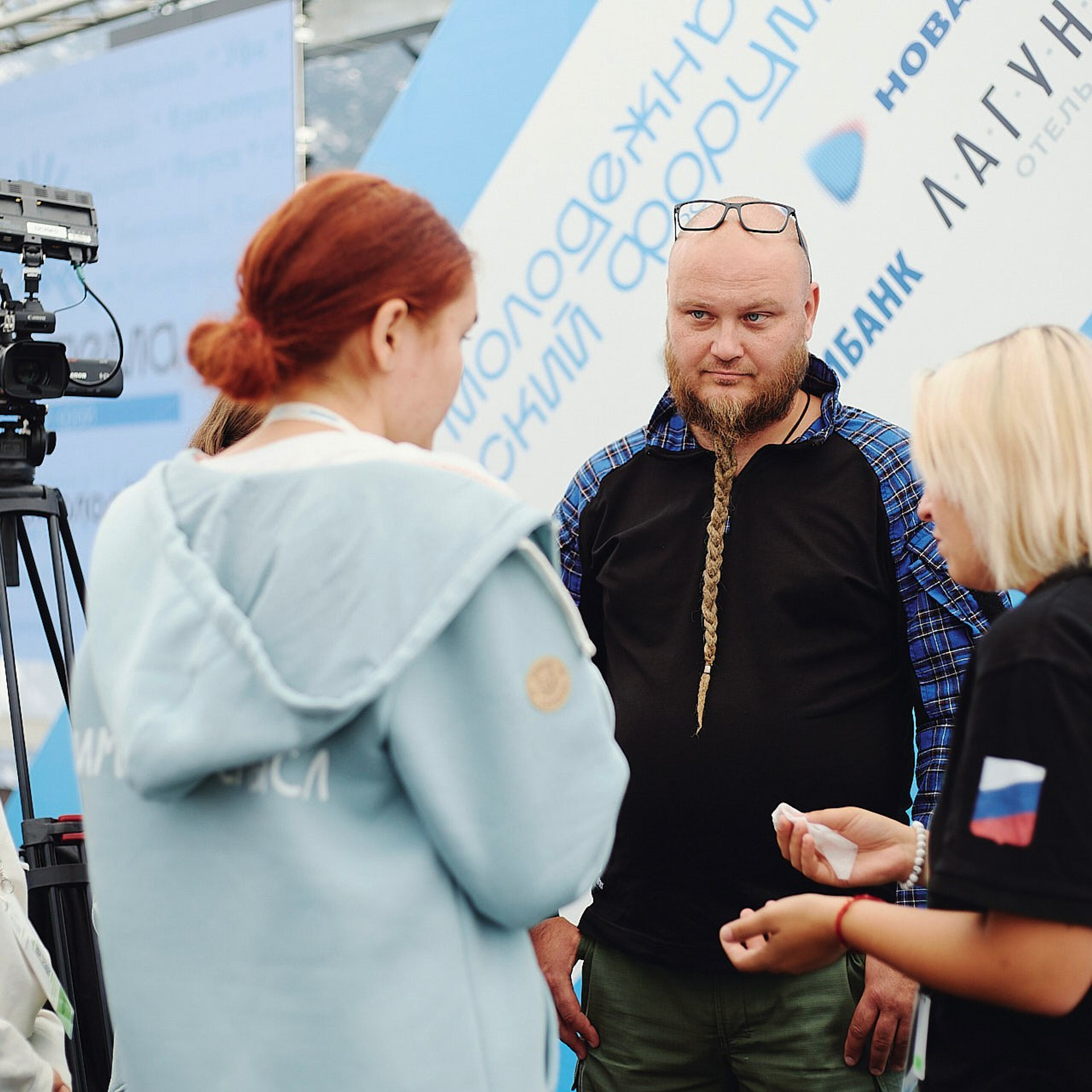 Всероссийский молодежный форум «Экосистема», Камчатка 2022 г. Фотограф Григорий Сотников