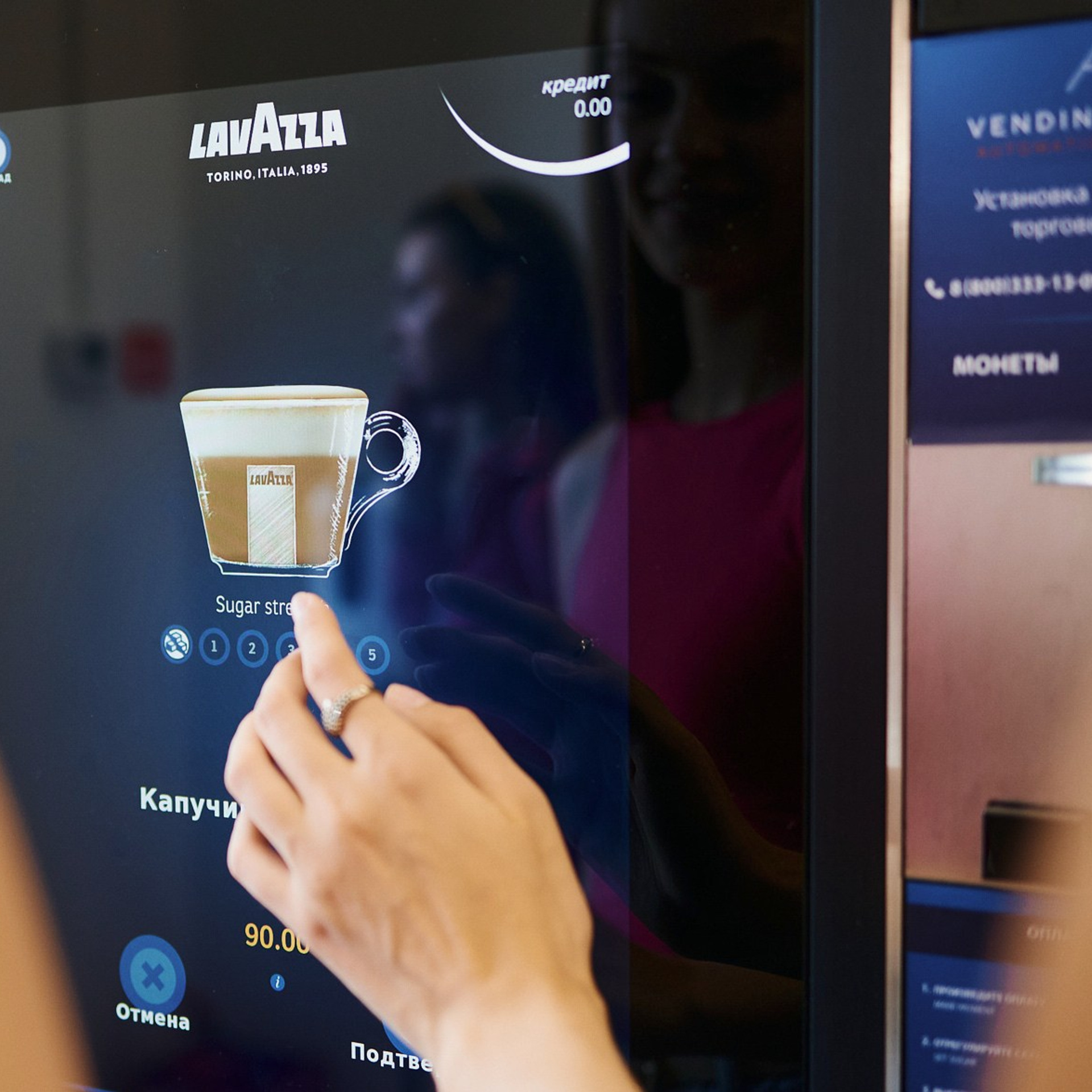 «ASP» Вендинговая компания. Фотограф Григорий Сотников