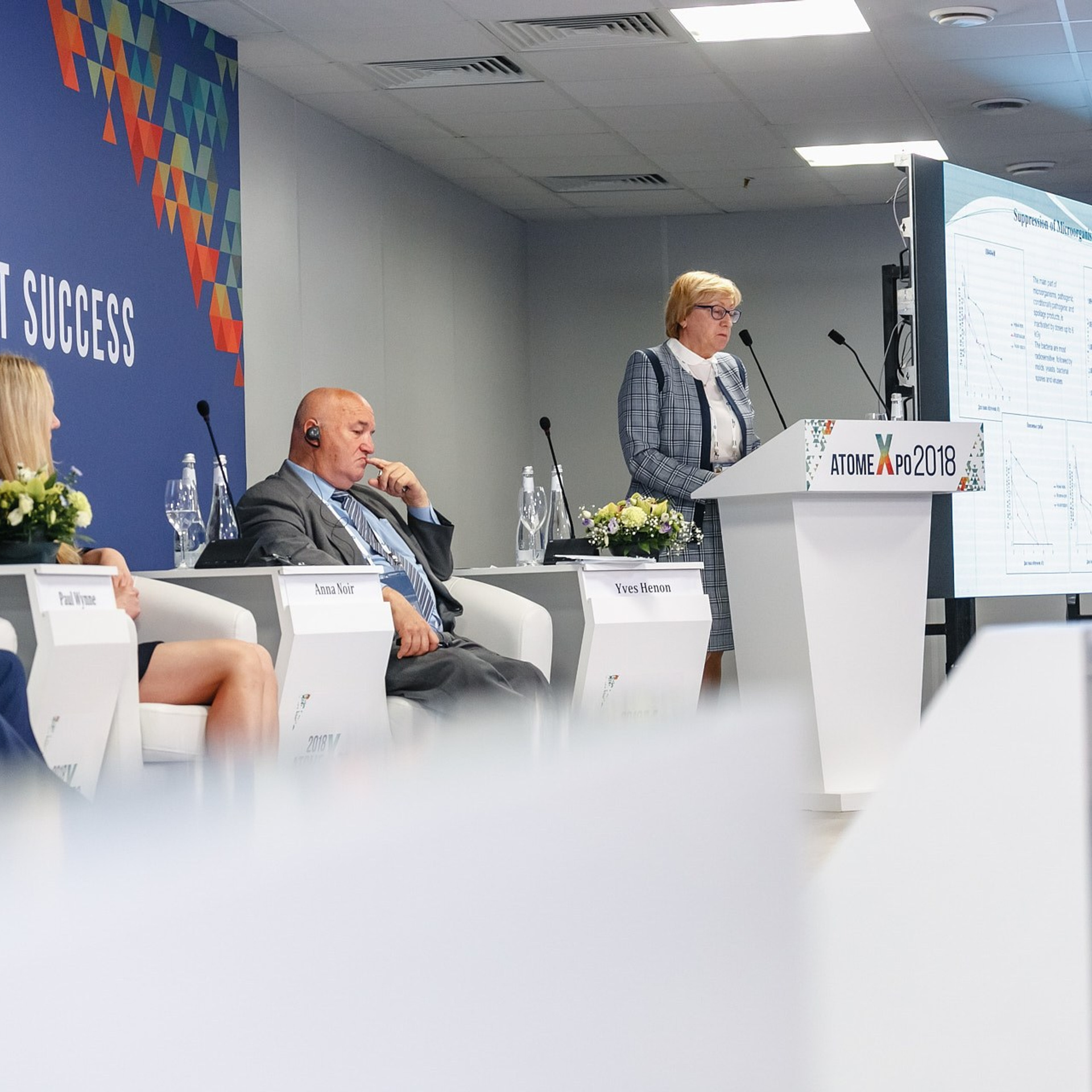 AtomExpo 2018, Сочи. Фотограф Григорий Сотников