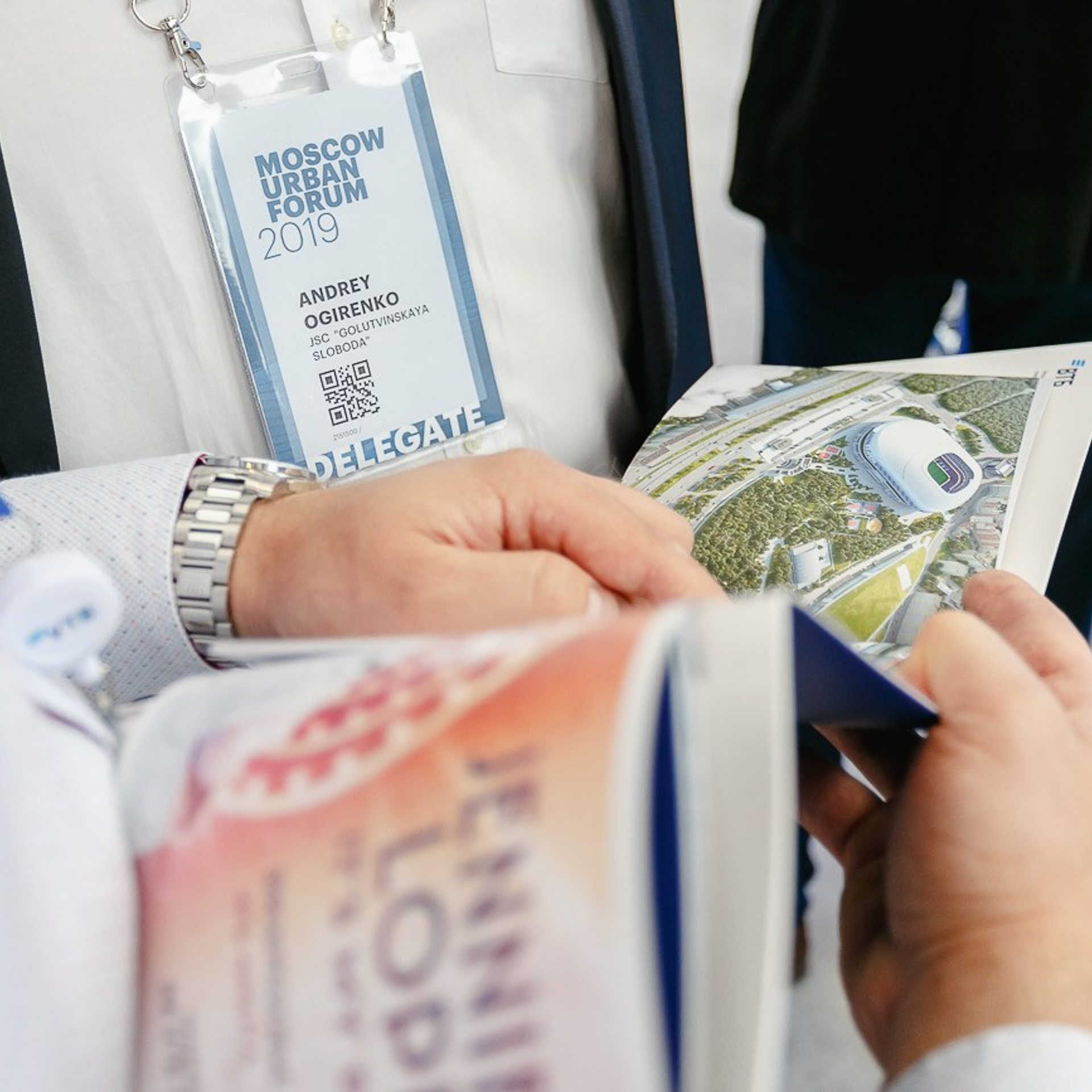 Moscow Urban Forum. Москва, июнь 2019 г. Фотограф Григорий Сотников