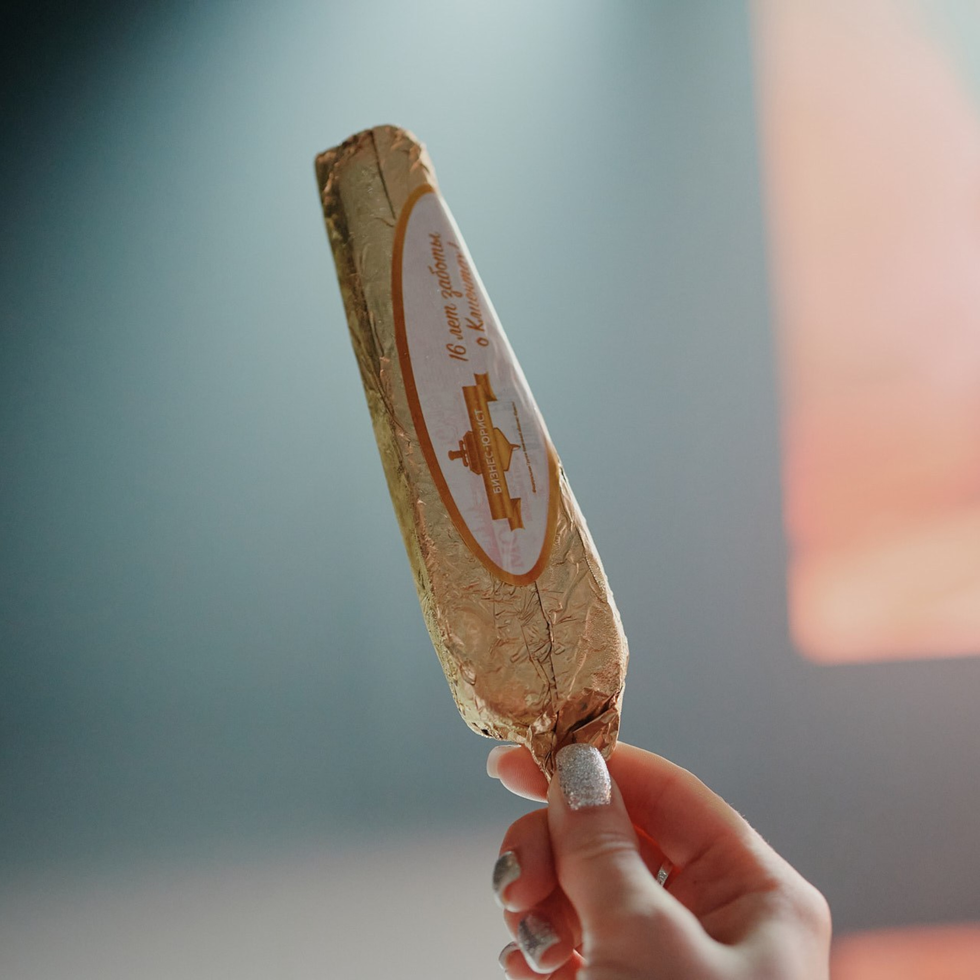 Корпоратив федеральной компании «Бизнес Юрист». Новосибирск, август 2023 г. Фотограф Григорий Сотников