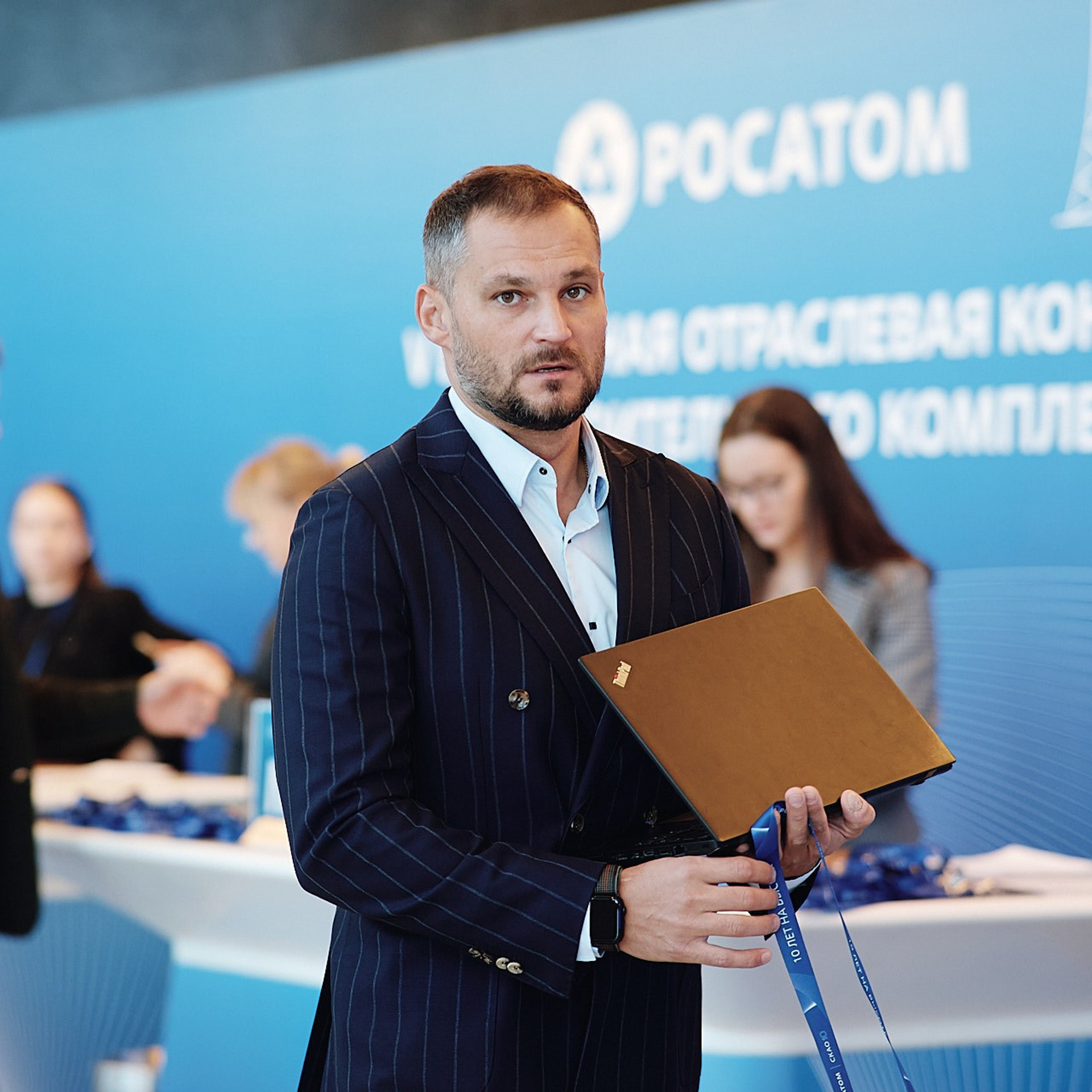 Строительная Конференция Атомной Отрасли. Сочи, 2022 г. Фотограф Григорий Сотников