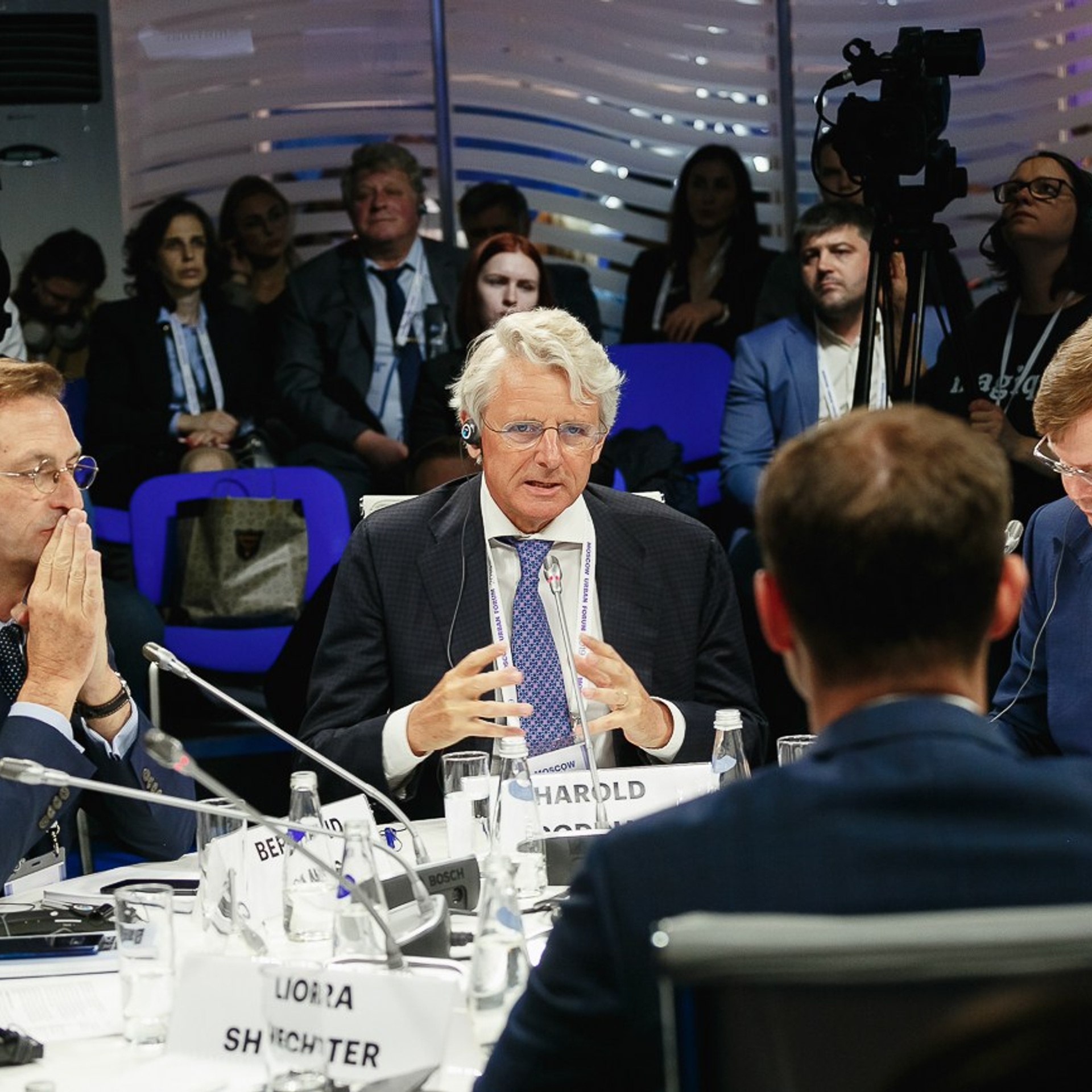 Moscow Urban Forum. Москва, июнь 2019 г. Фотограф Григорий Сотников