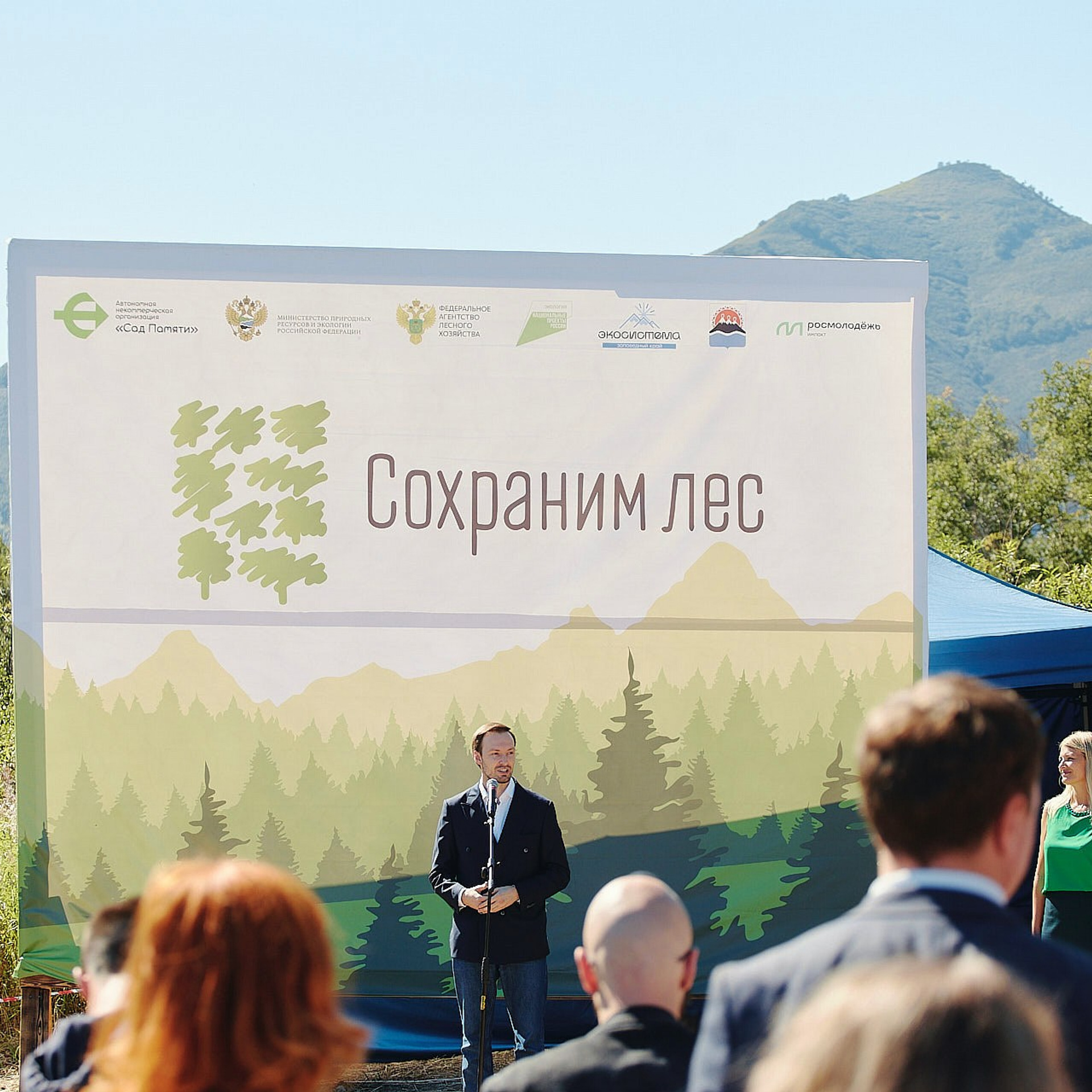 Всероссийский молодежный форум «Экосистема», Камчатка 2022 г. Фотограф Григорий Сотников