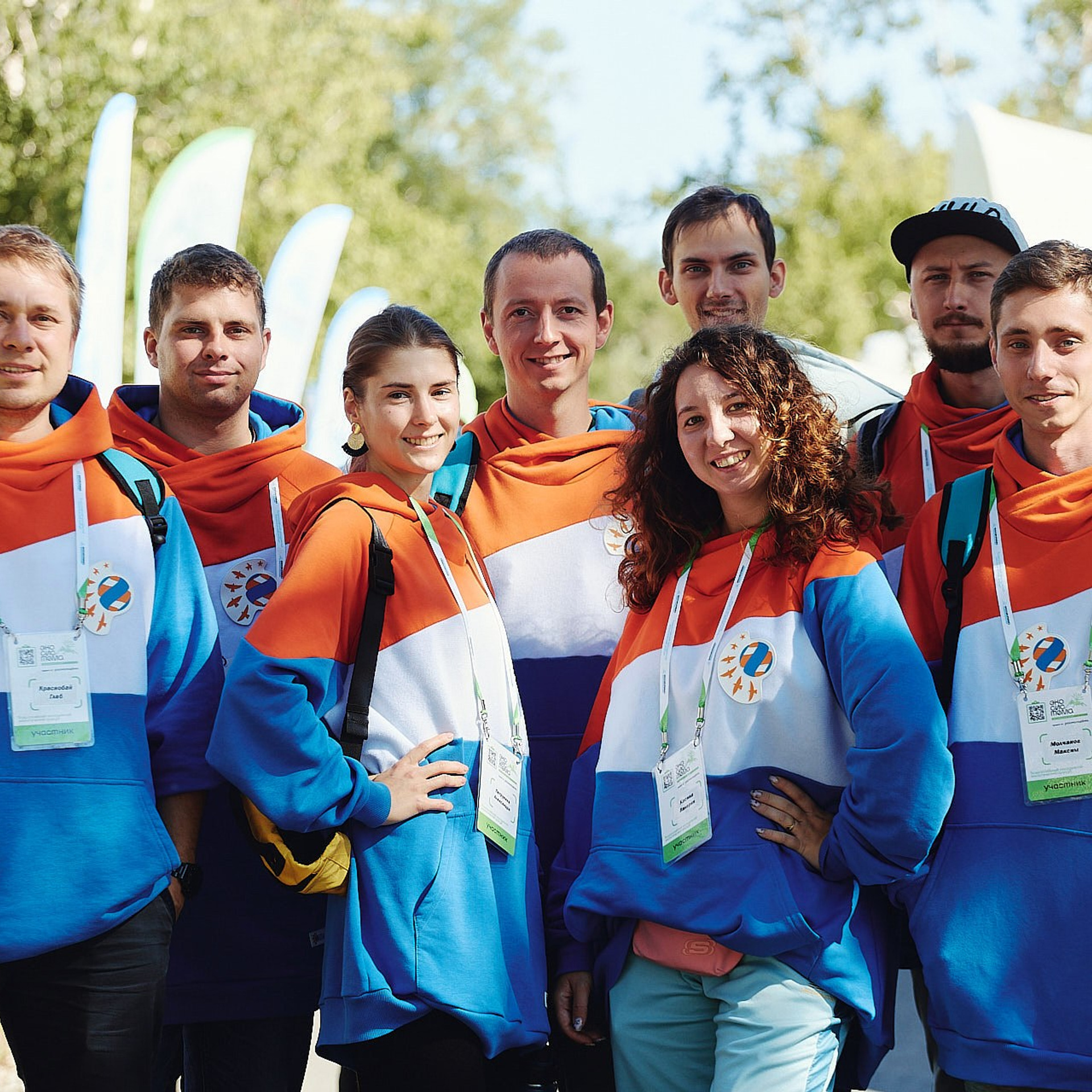 Всероссийский молодежный форум «Экосистема», Камчатка 2022 г. Фотограф Григорий Сотников