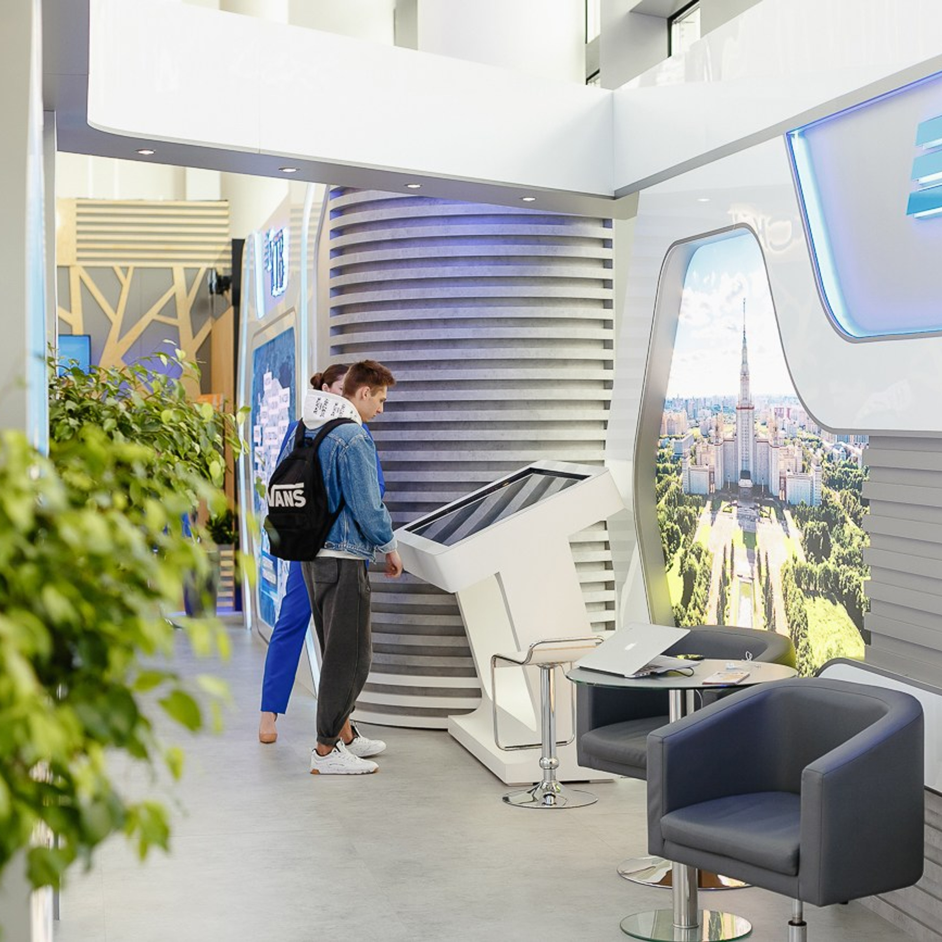 Moscow Urban Forum. Москва, июнь 2019 г. Фотограф Григорий Сотников