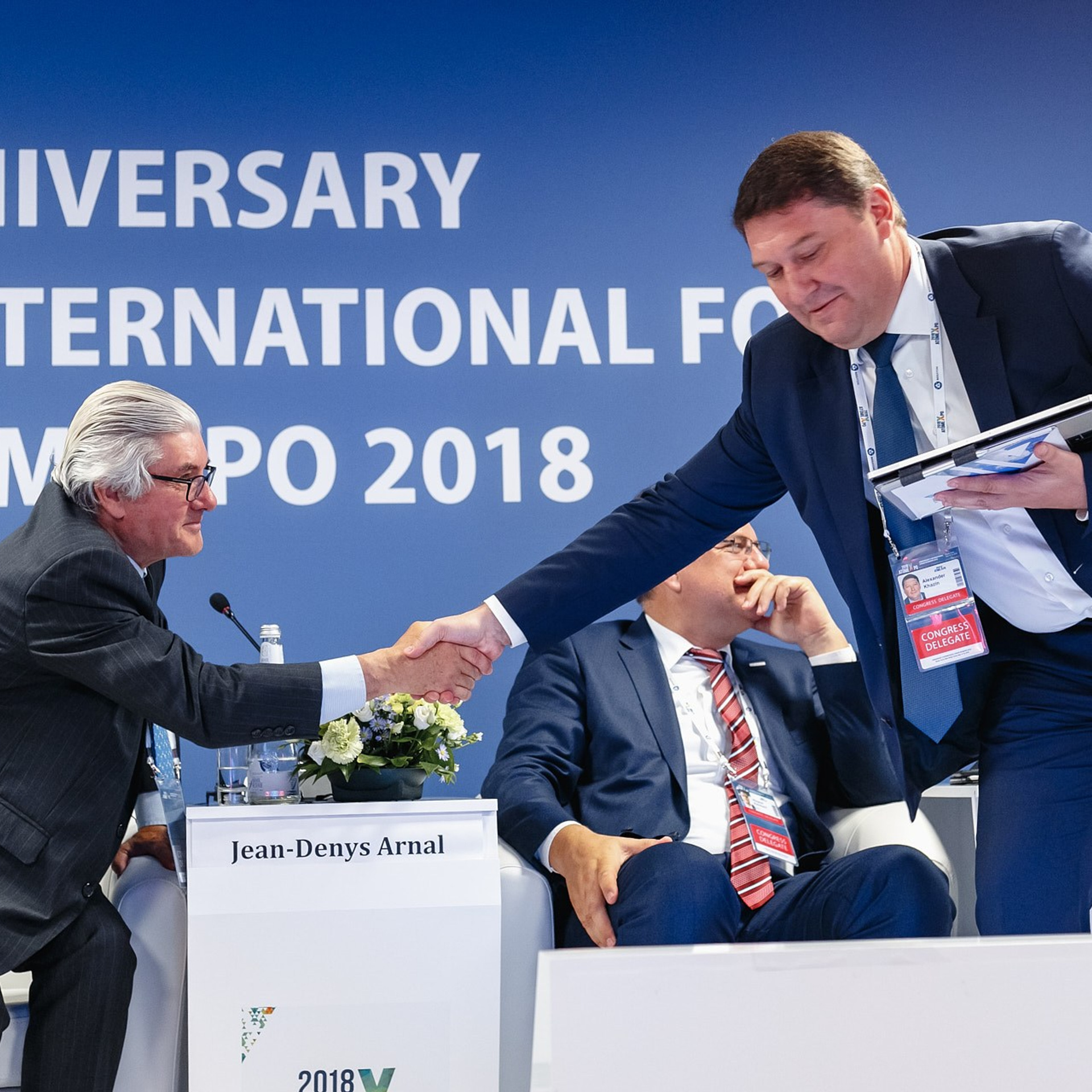 AtomExpo 2018, Сочи. Фотограф Григорий Сотников