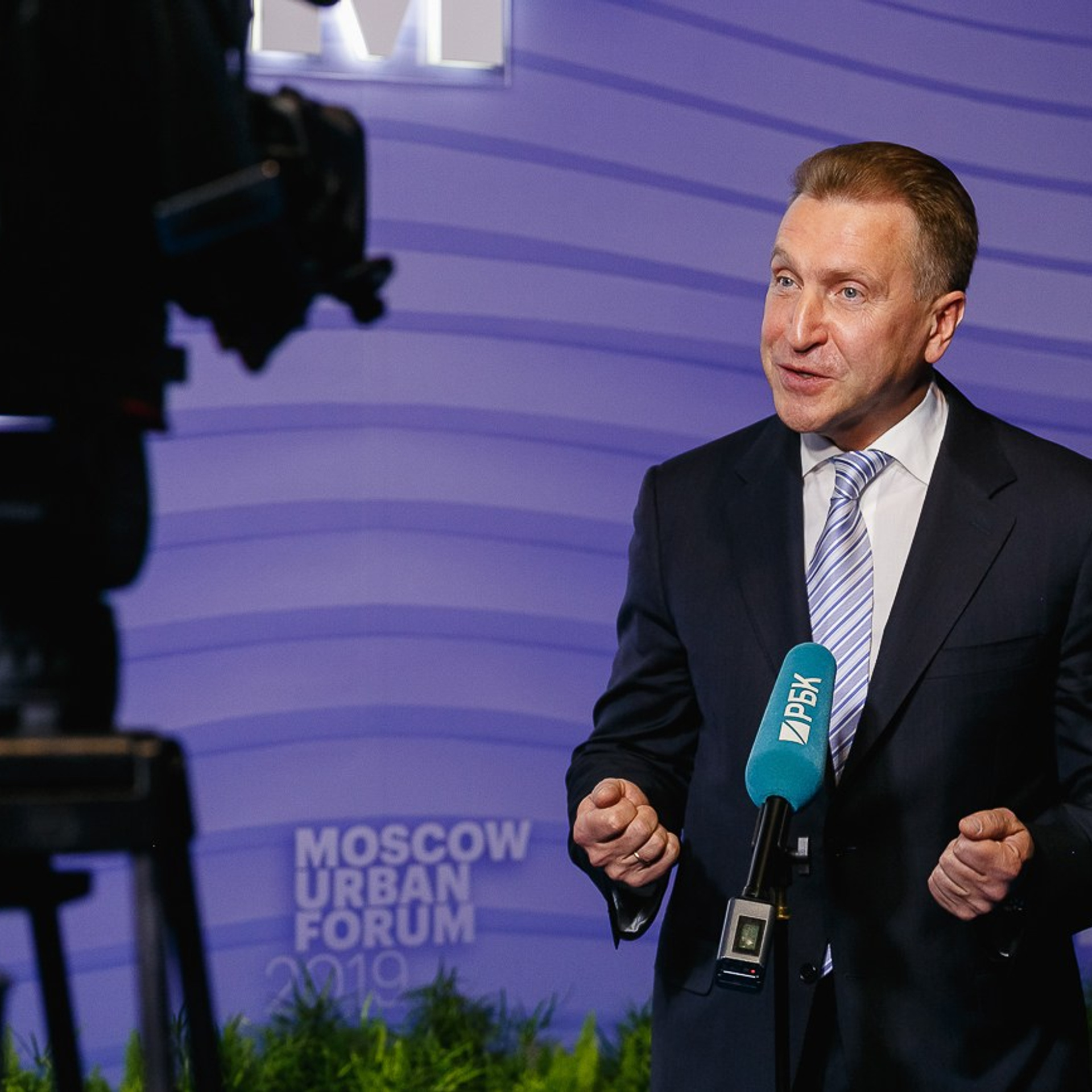 Moscow Urban Forum. Москва, июнь 2019 г. Фотограф Григорий Сотников