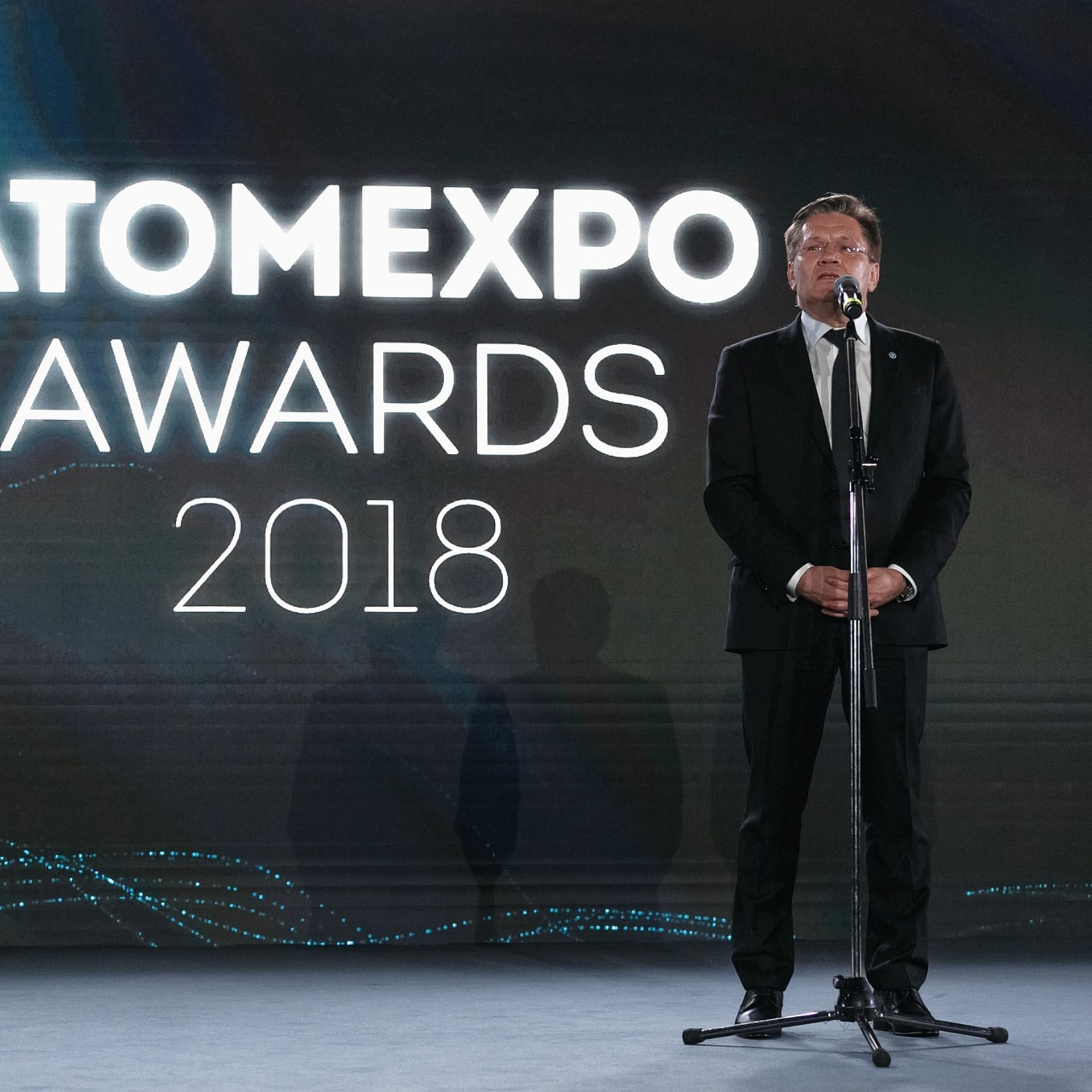 AtomExpo 2018, Сочи. Фотограф Григорий Сотников