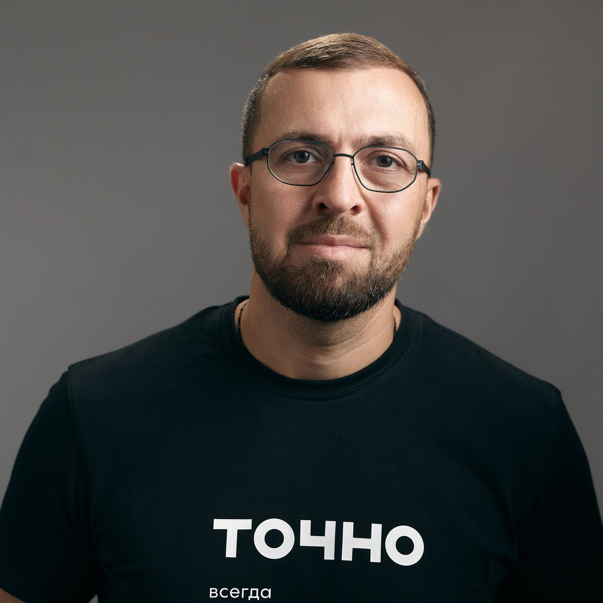 Портретные съёмки. Фотограф Григорий Сотников