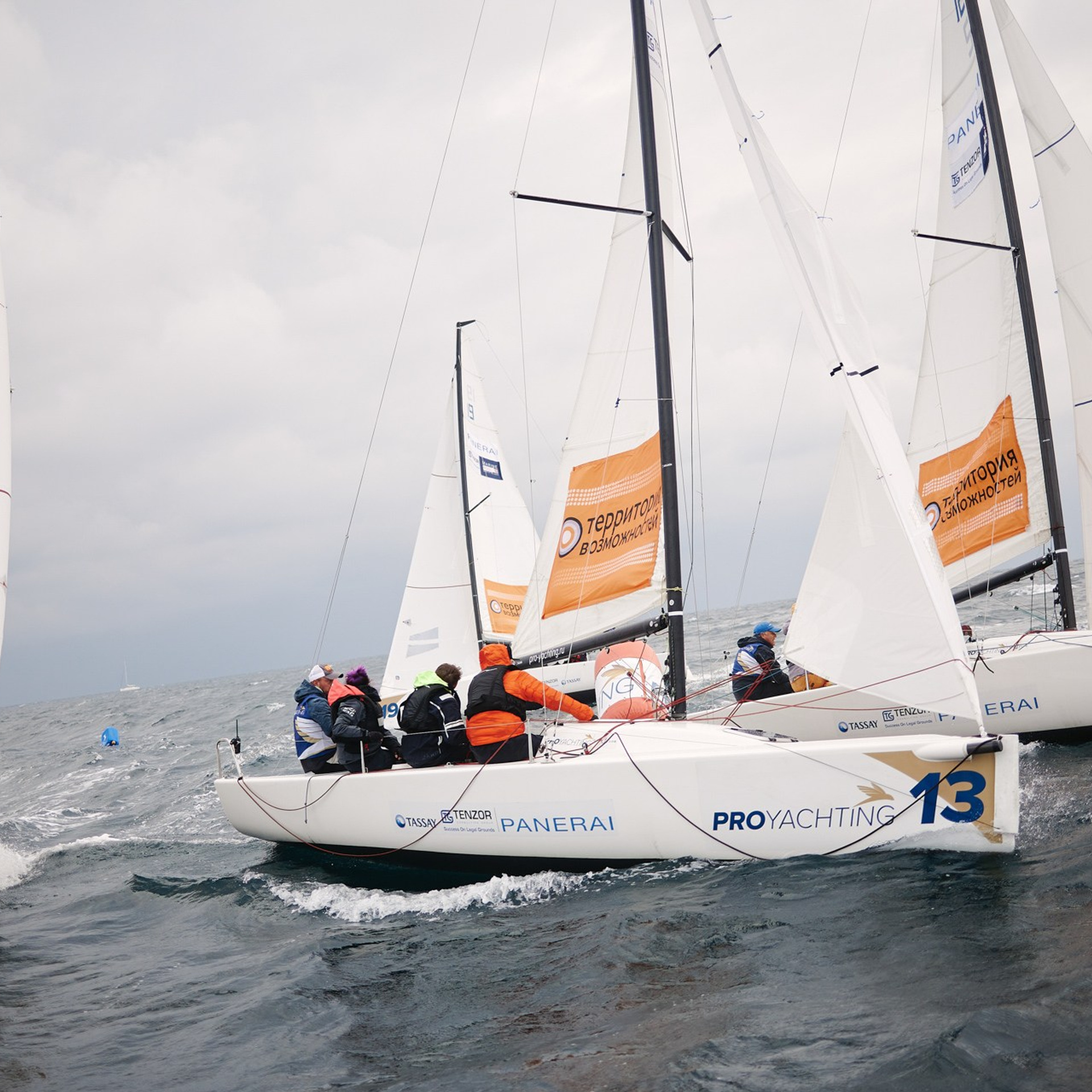 Регата «Территория Возможностей». Имеретинский курорт, ноябрь 2021 г. Фотограф Григорий Сотников