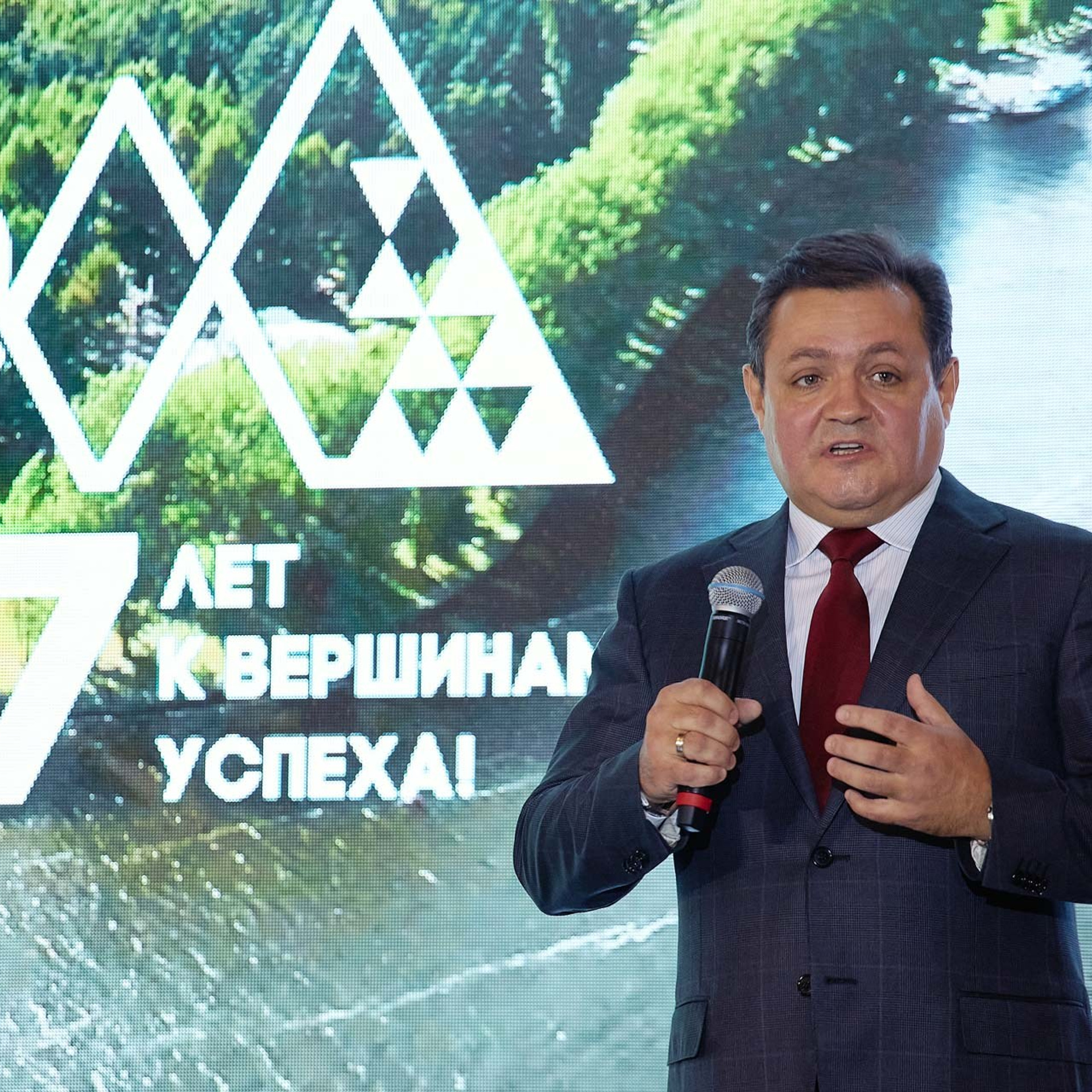 Галсэр. Ежегодная партнерская конференция. Геленджик, сентябрь 2021 г. Фотограф Григорий Сотников