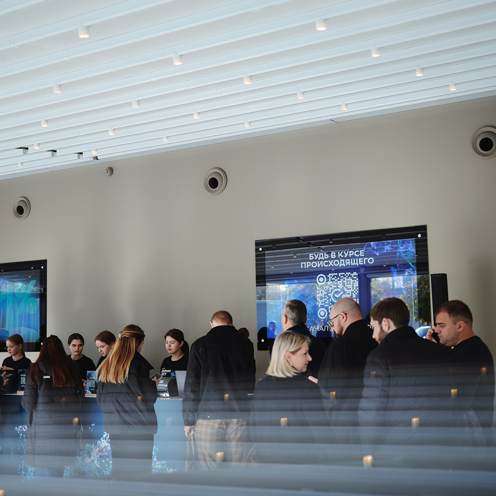 СБЕР Бизнес Фест. Краснодар, ноябрь 2024 г. Фотограф Григорий Сотников