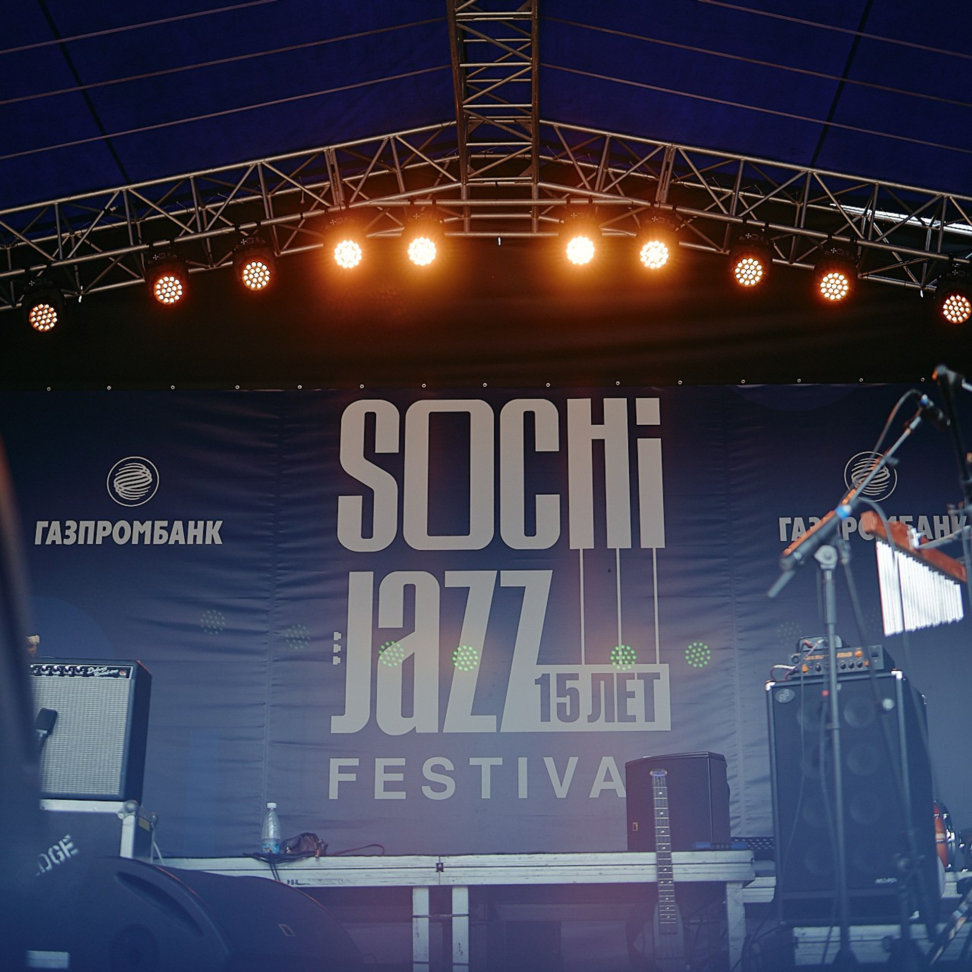 Sochi Jazz Festival. Фотограф Григорий Сотников