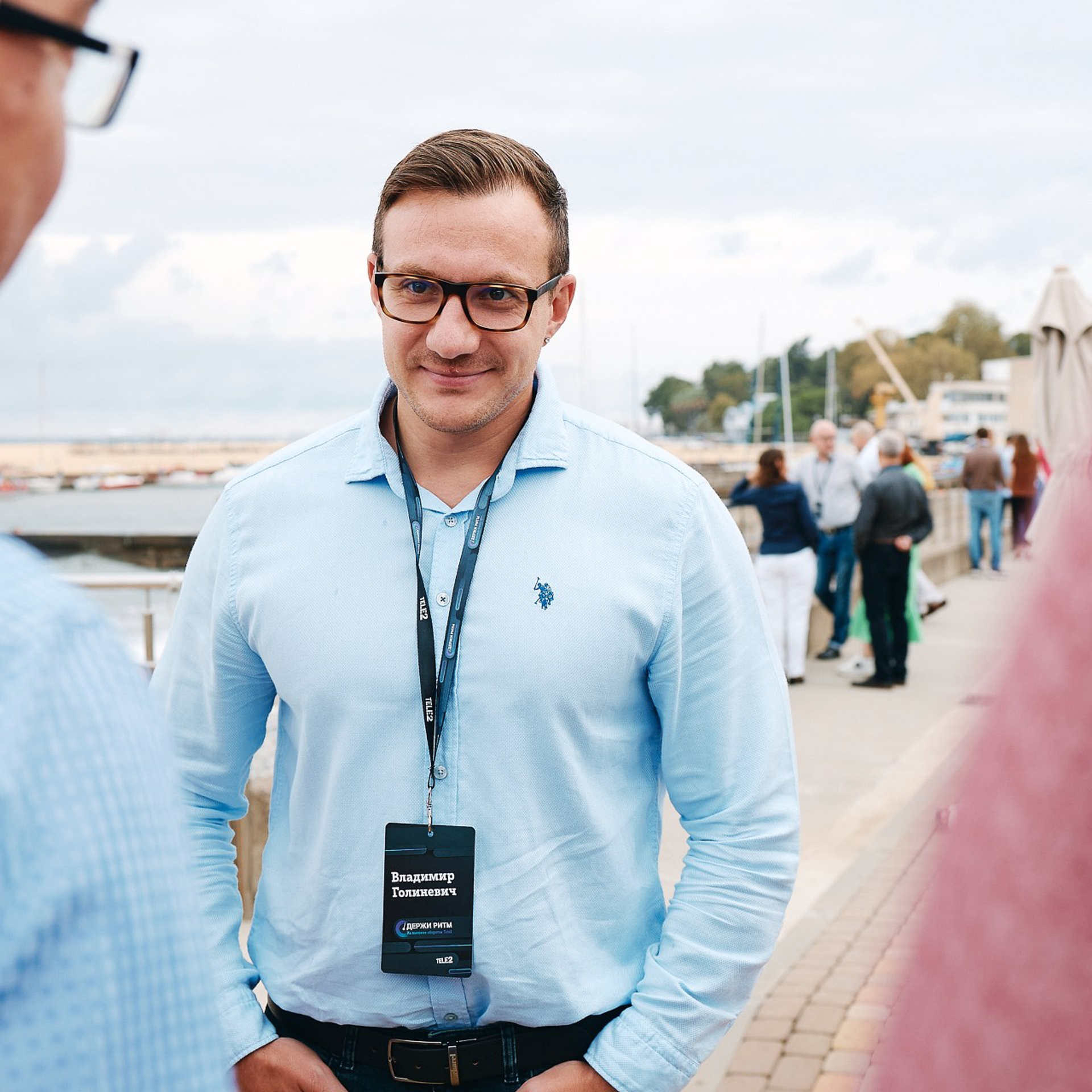 Ежегодная конференция компании TELE2. Сочи, октябрь 2022 г. Фотограф Григорий Сотников