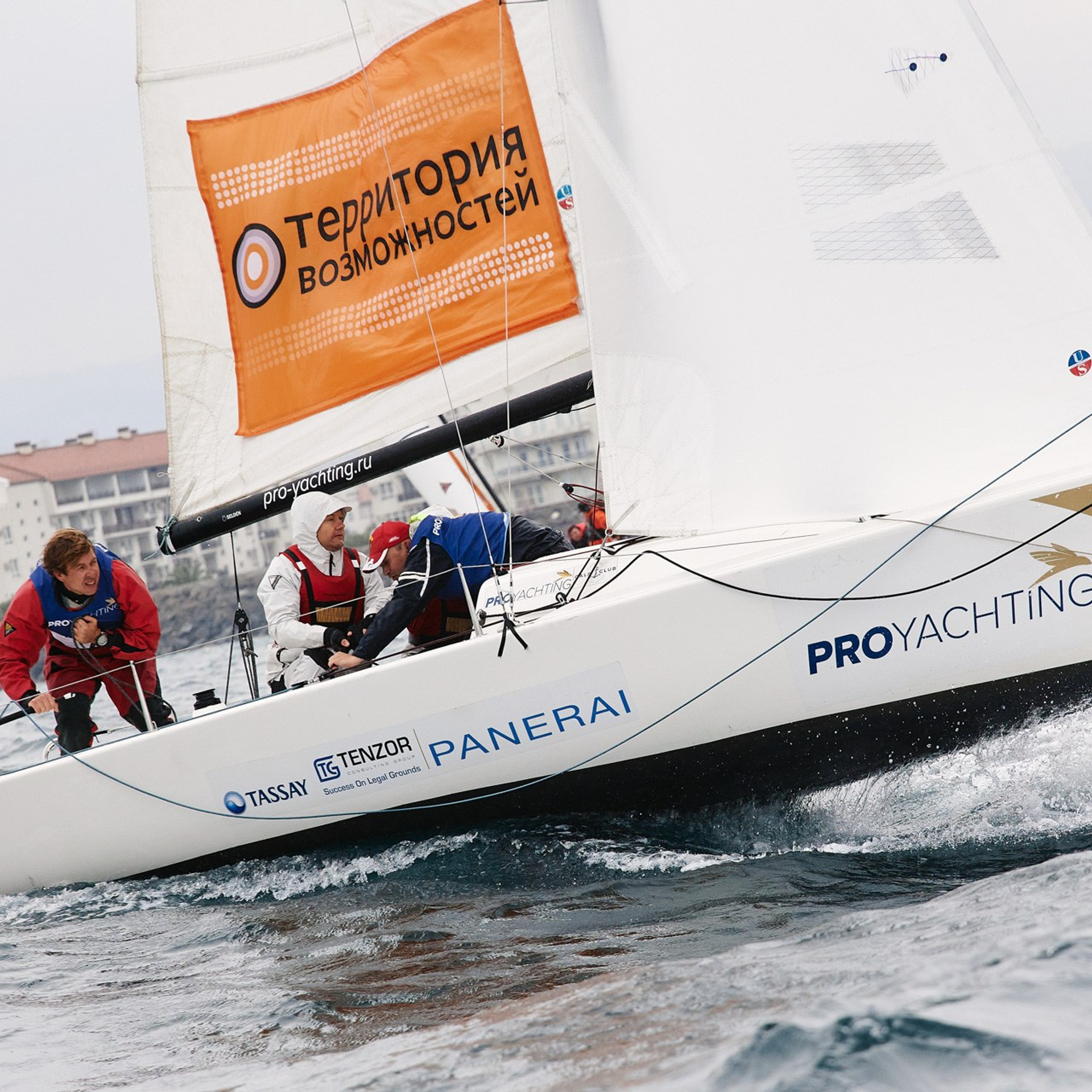 Регата «Территория Возможностей». Имеретинский курорт, ноябрь 2021 г. Фотограф Григорий Сотников
