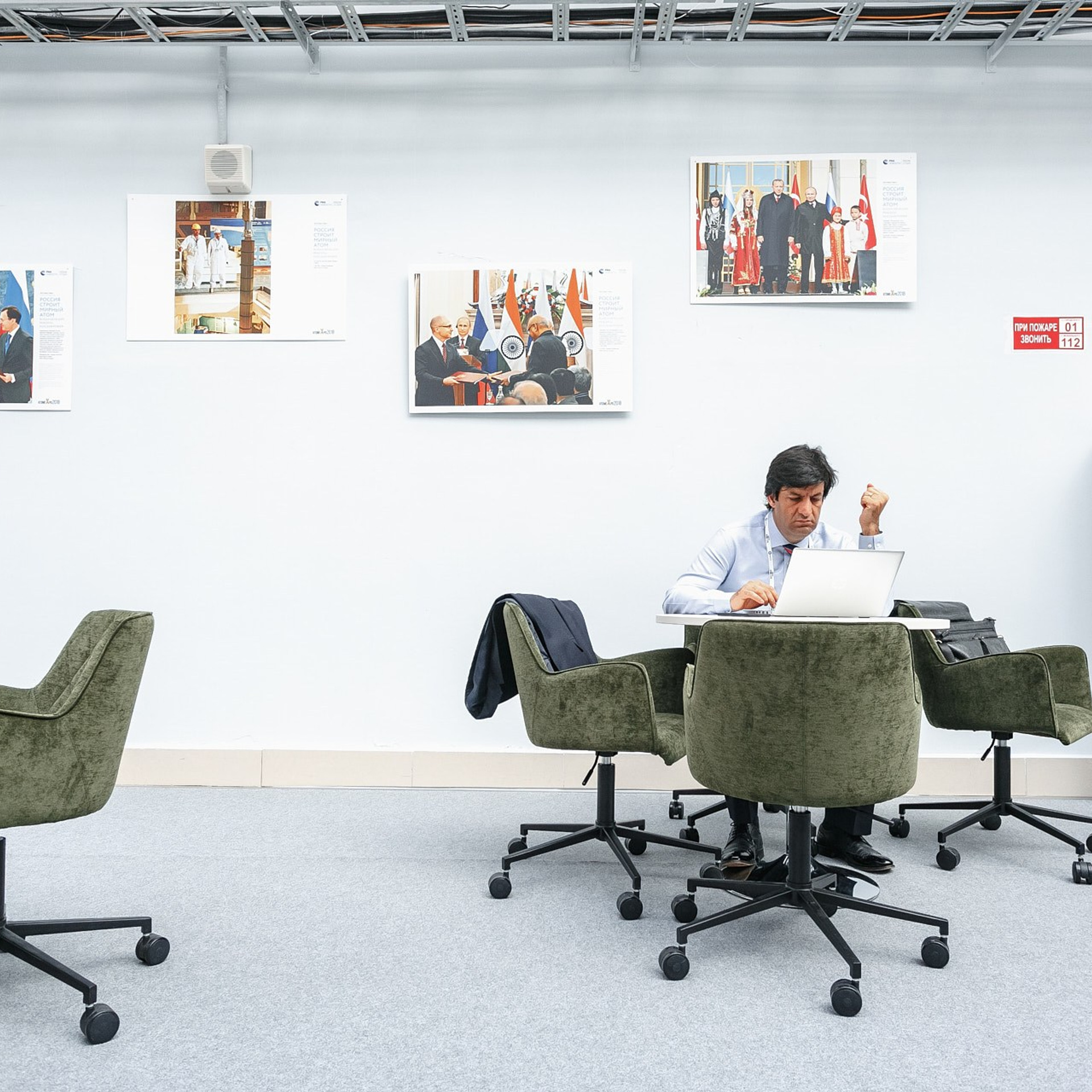 AtomExpo 2018, Сочи. Фотограф Григорий Сотников