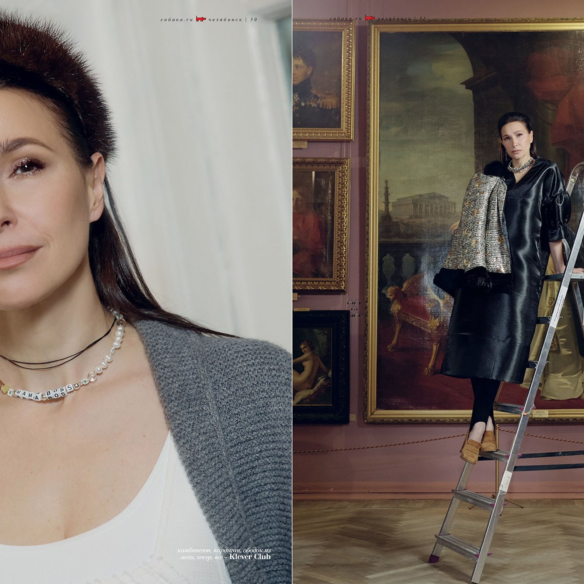 Публикации. Фотограф Григорий Сотников