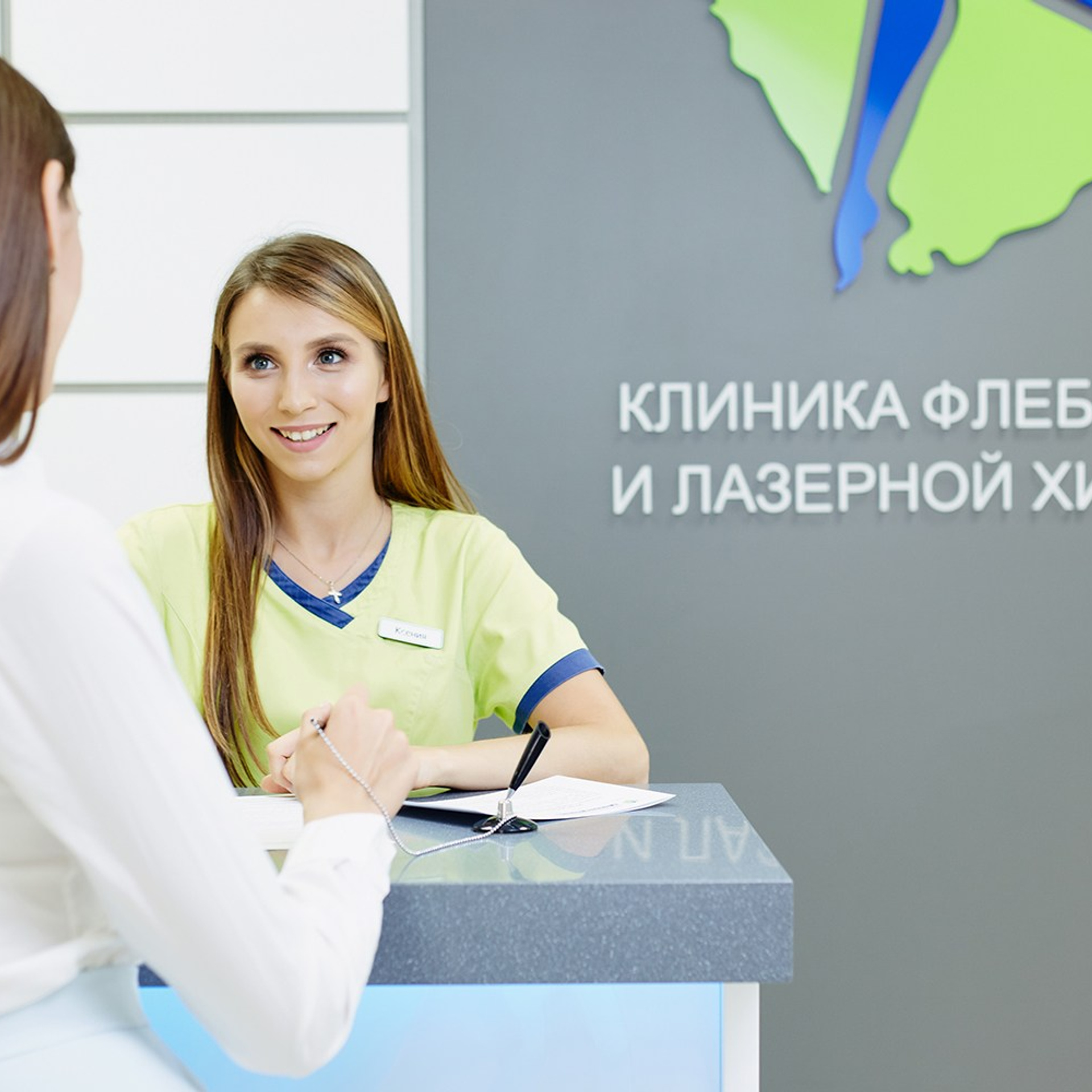 Съёмки для сети VenoClinica, филиалы в Челябинске и Екатеринбурге. Фотограф Григорий Сотников