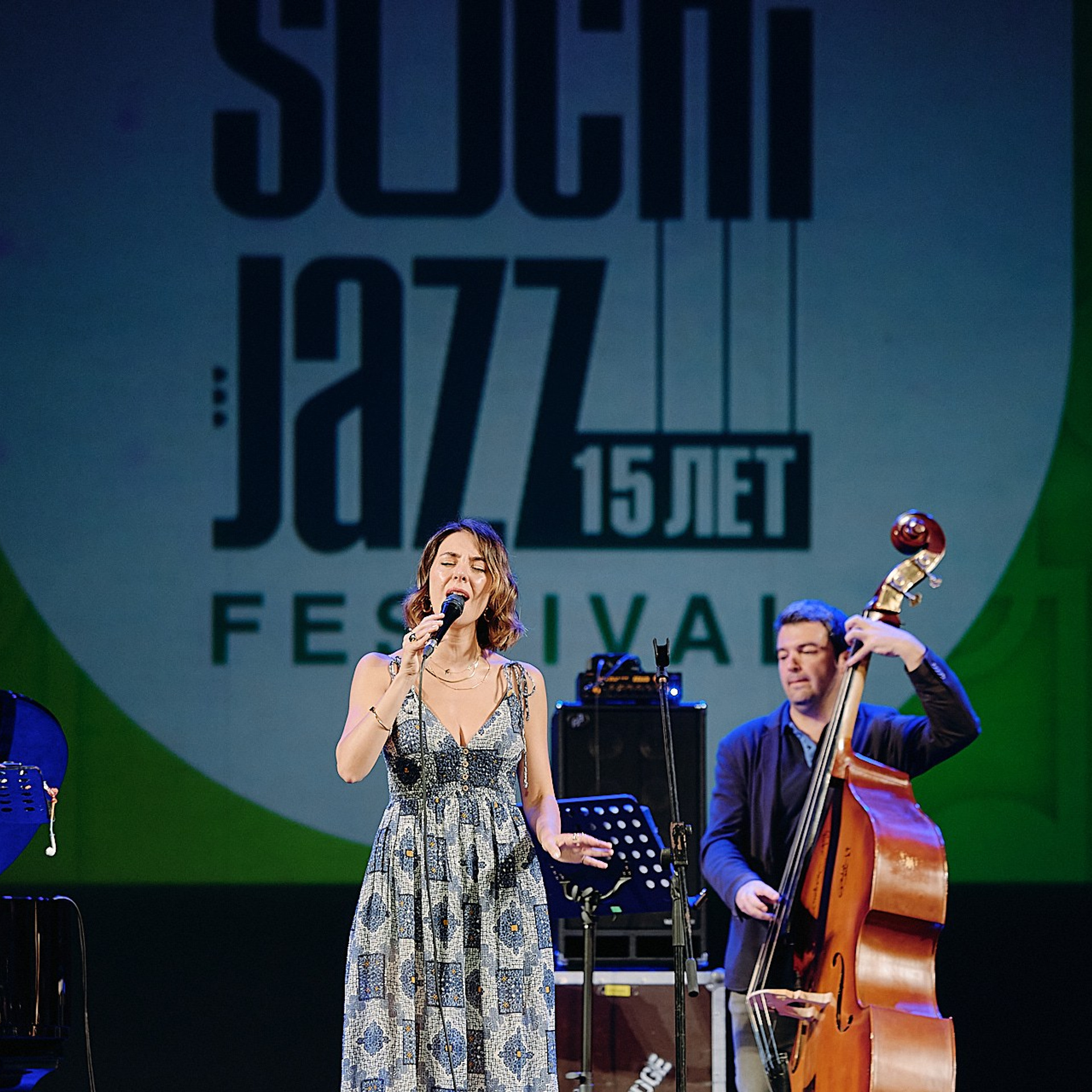 Sochi Jazz Festival. Фотограф Григорий Сотников