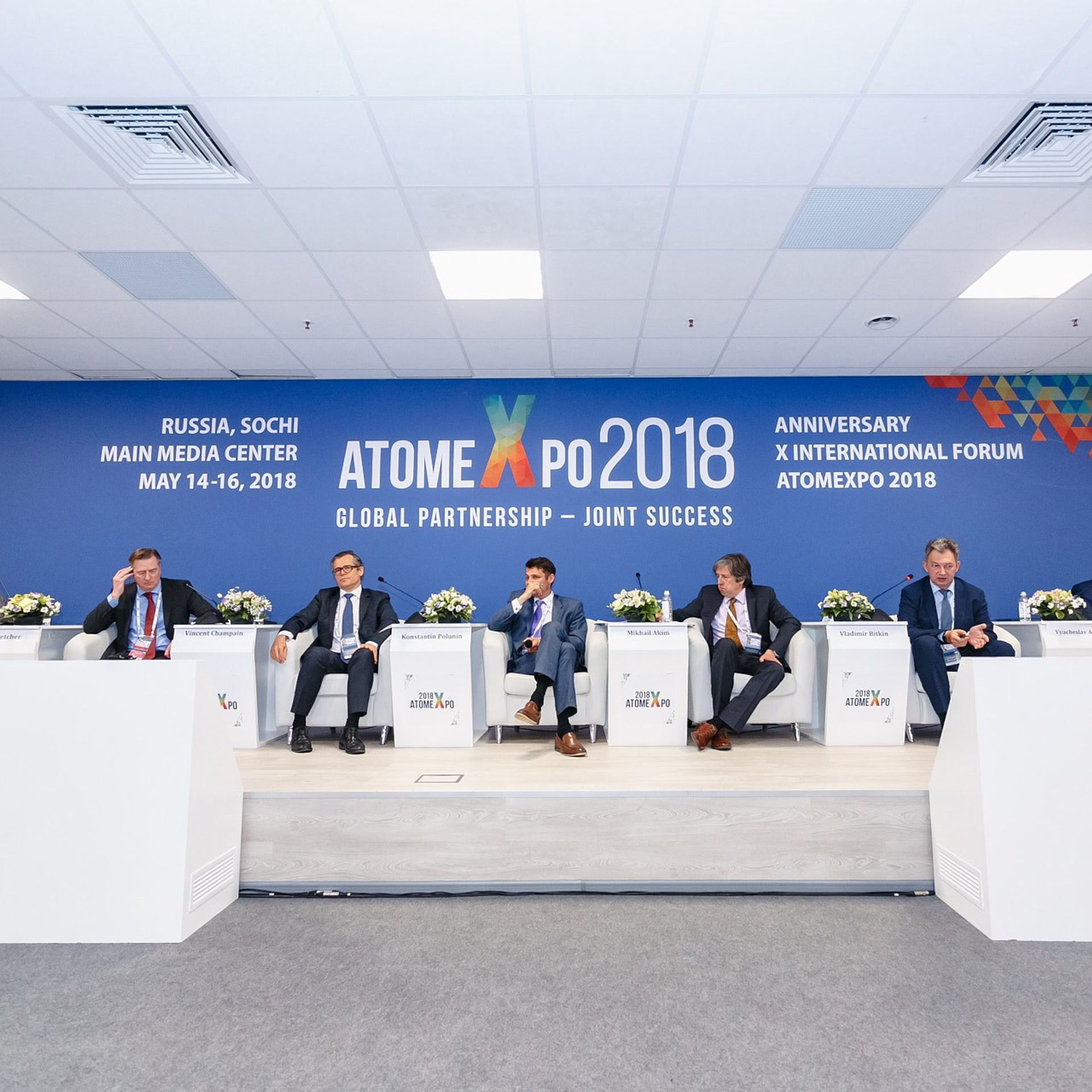 AtomExpo 2018, Сочи. Фотограф Григорий Сотников