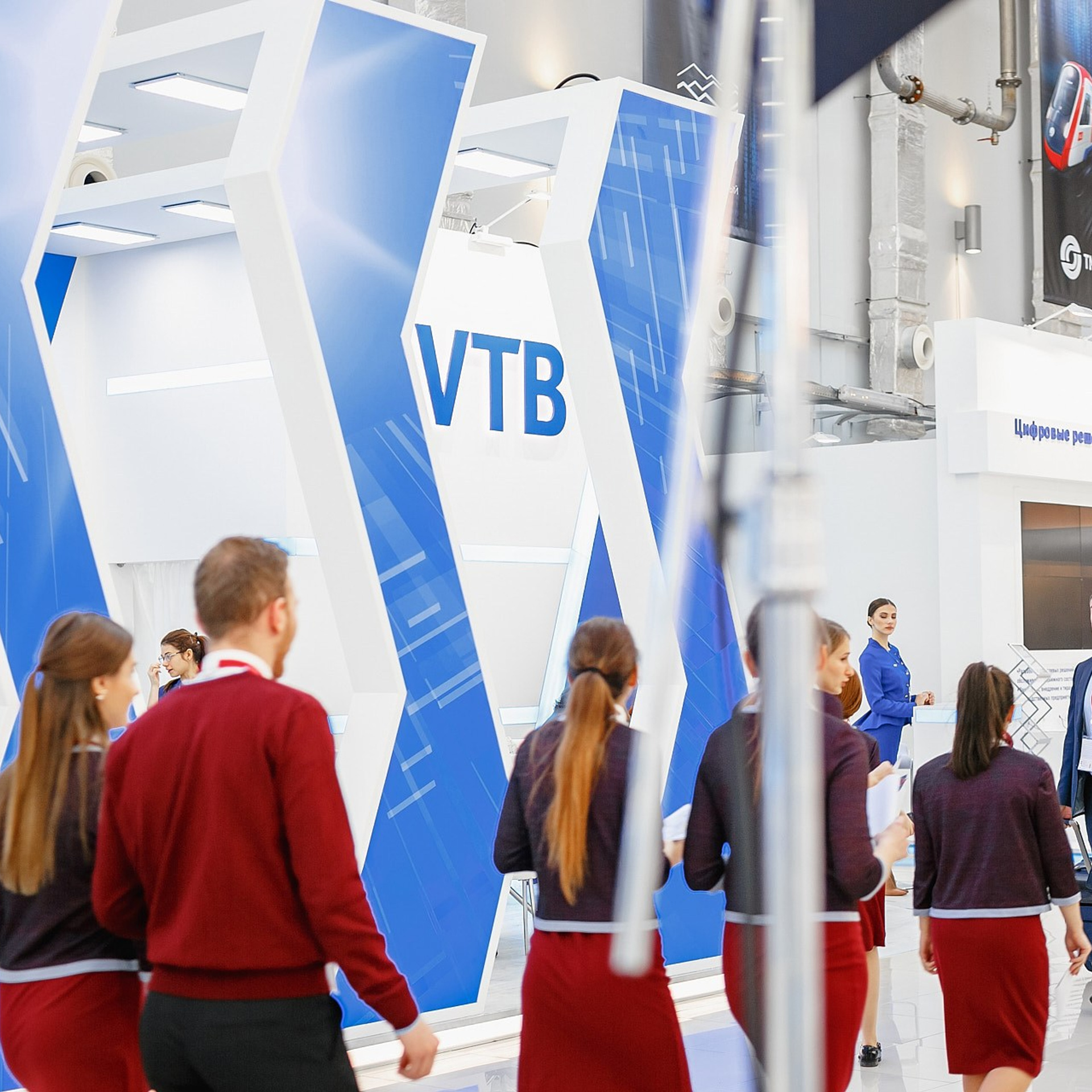 Российский Инвестиционный Форум. Сочи, февраль 2019 г. Фотограф Григорий Сотников