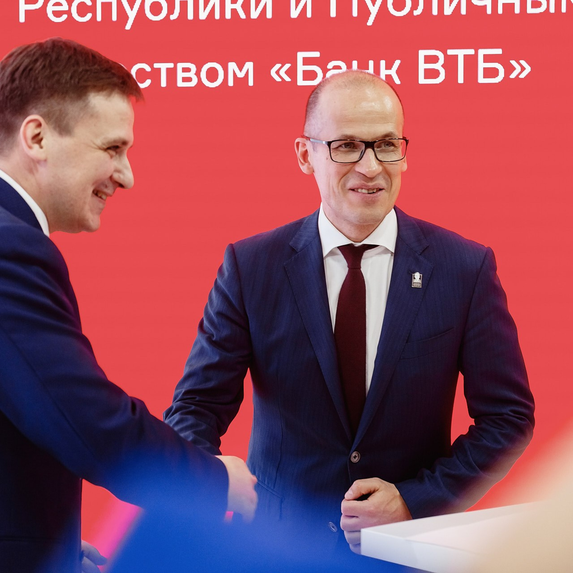 Российский Инвестиционный Форум. Сочи, февраль 2019 г. Фотограф Григорий Сотников