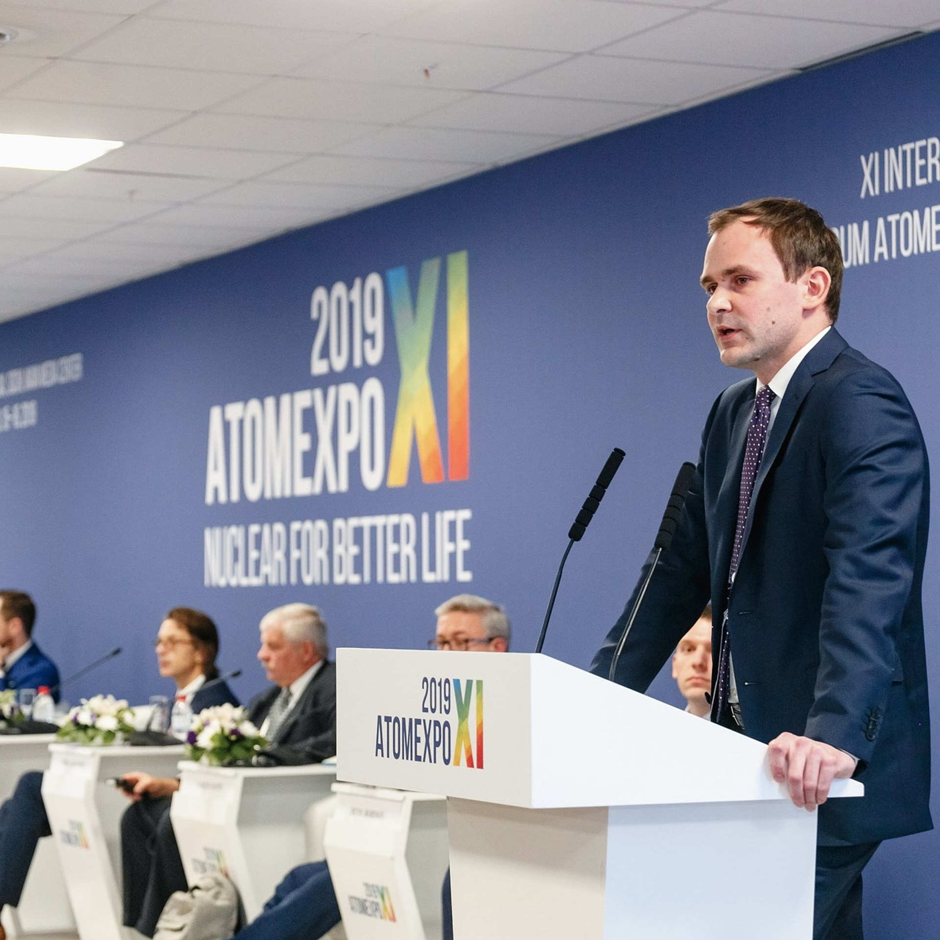 AtomExpo 2019, Сочи. Фотограф Григорий Сотников