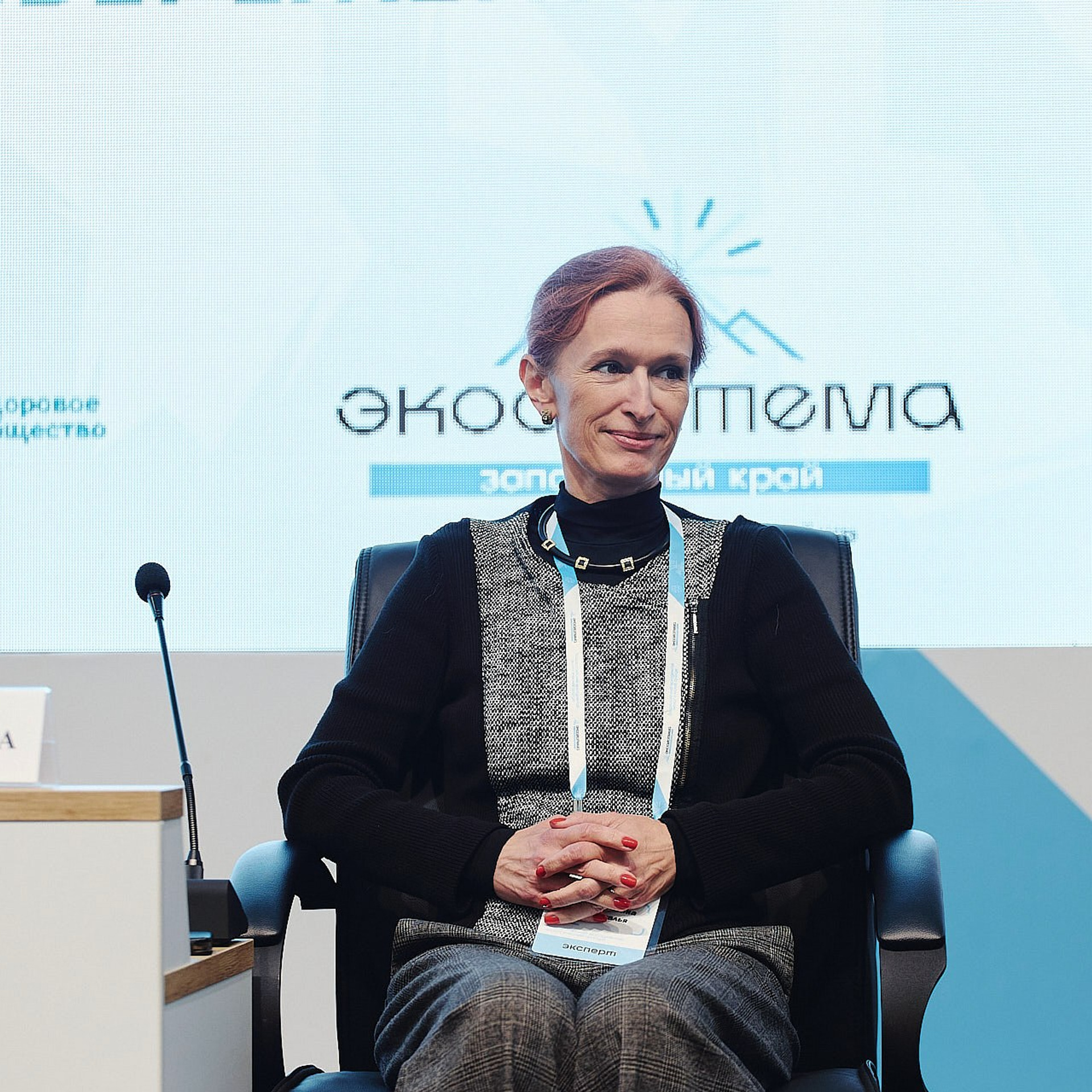 Всероссийский молодежный форум «Экосистема», Камчатка 2022 г. Фотограф Григорий Сотников