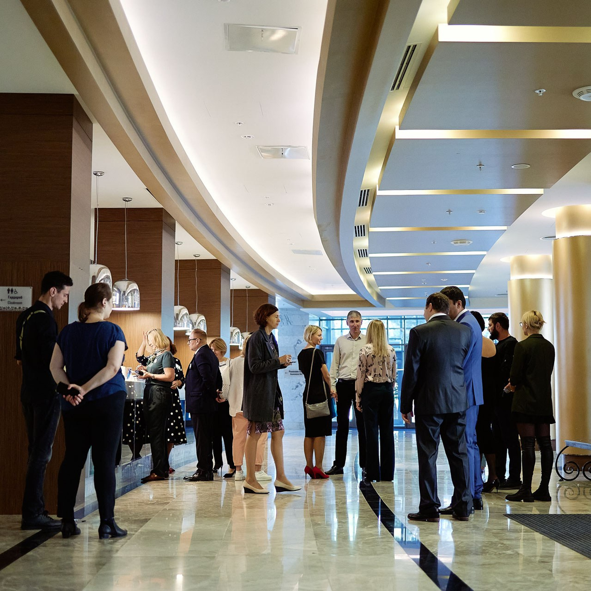 Галсэр. Ежегодная партнерская конференция. Геленджик, сентябрь 2021 г. Фотограф Григорий Сотников