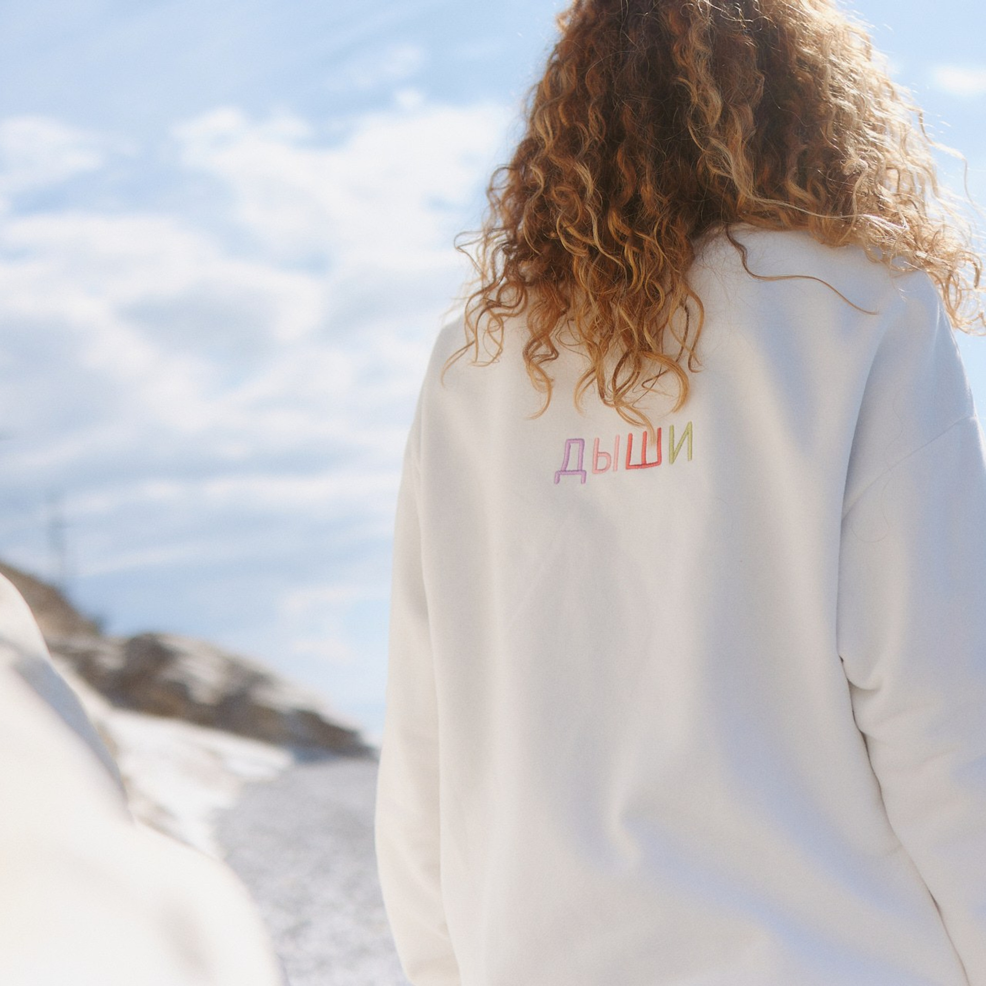 Lookbook. Фотограф Григорий Сотников