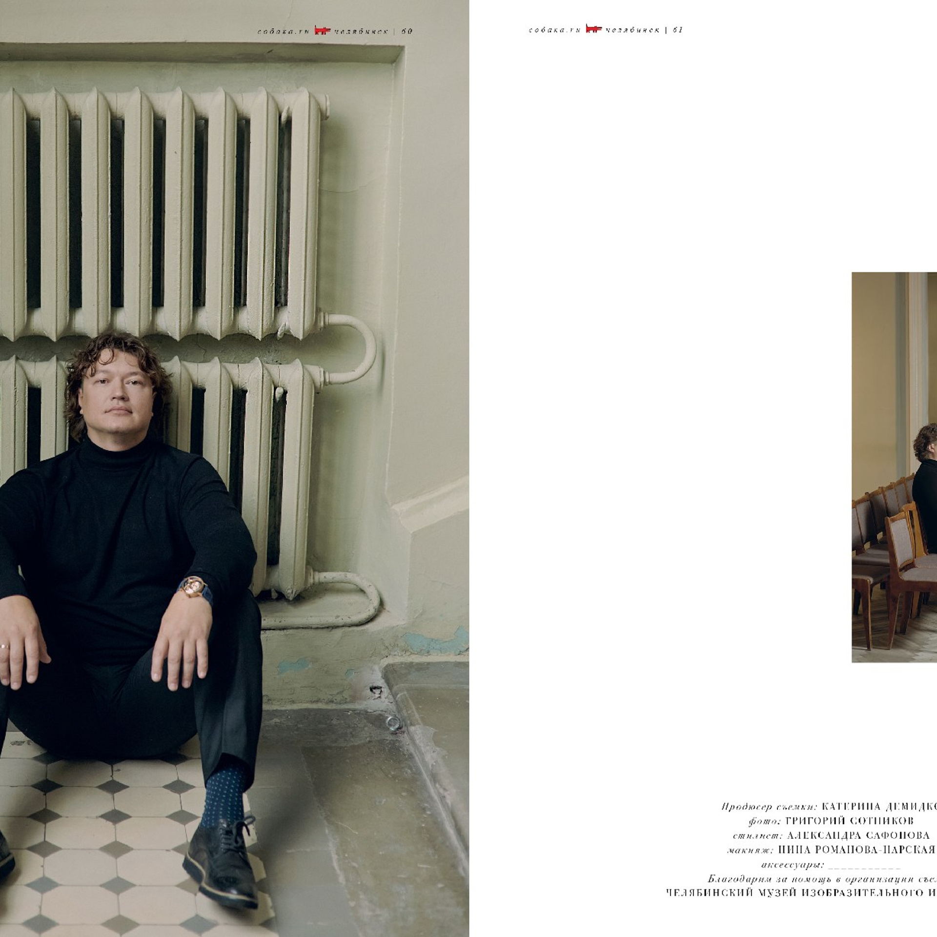 Публикации. Фотограф Григорий Сотников