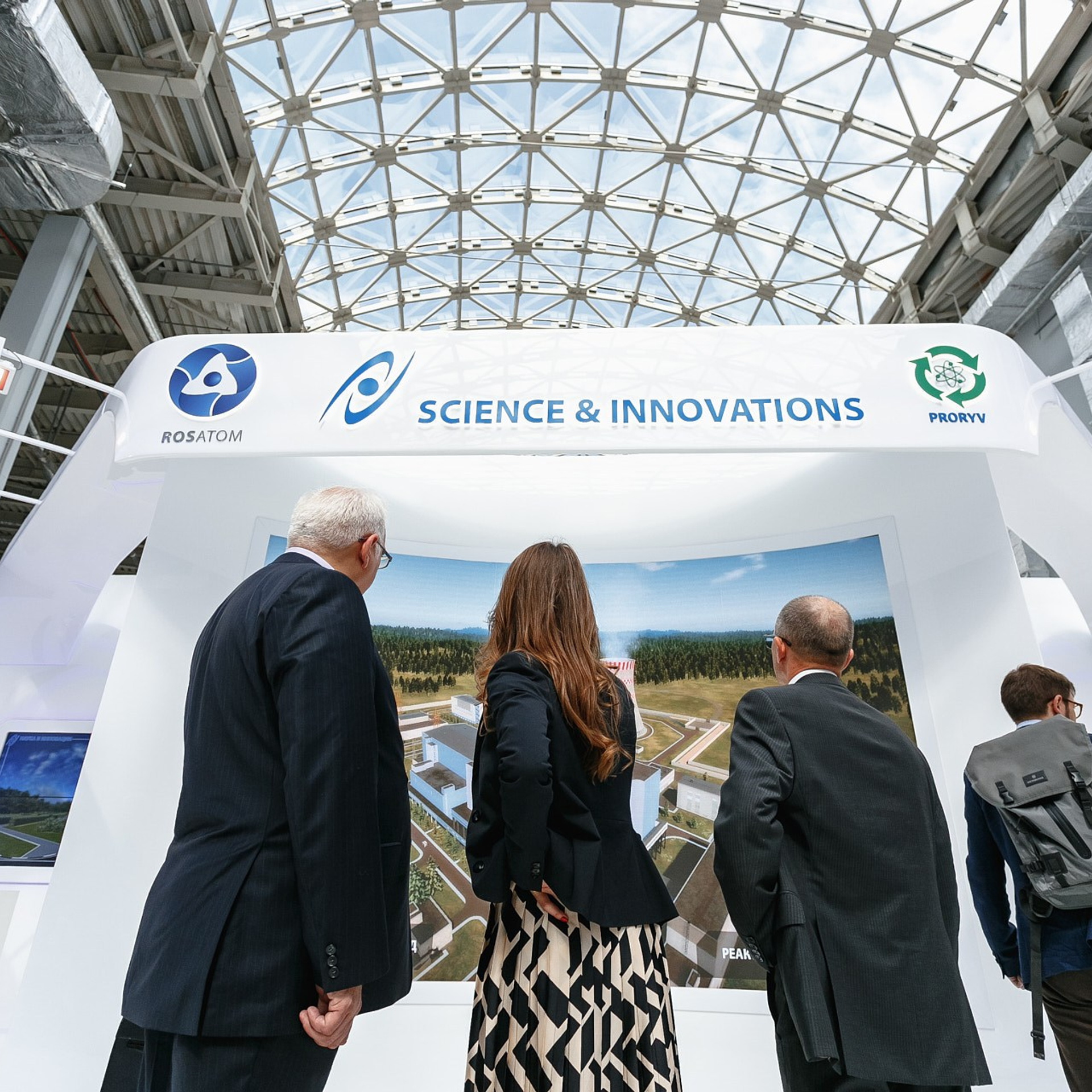 AtomExpo 2018, Сочи. Фотограф Григорий Сотников