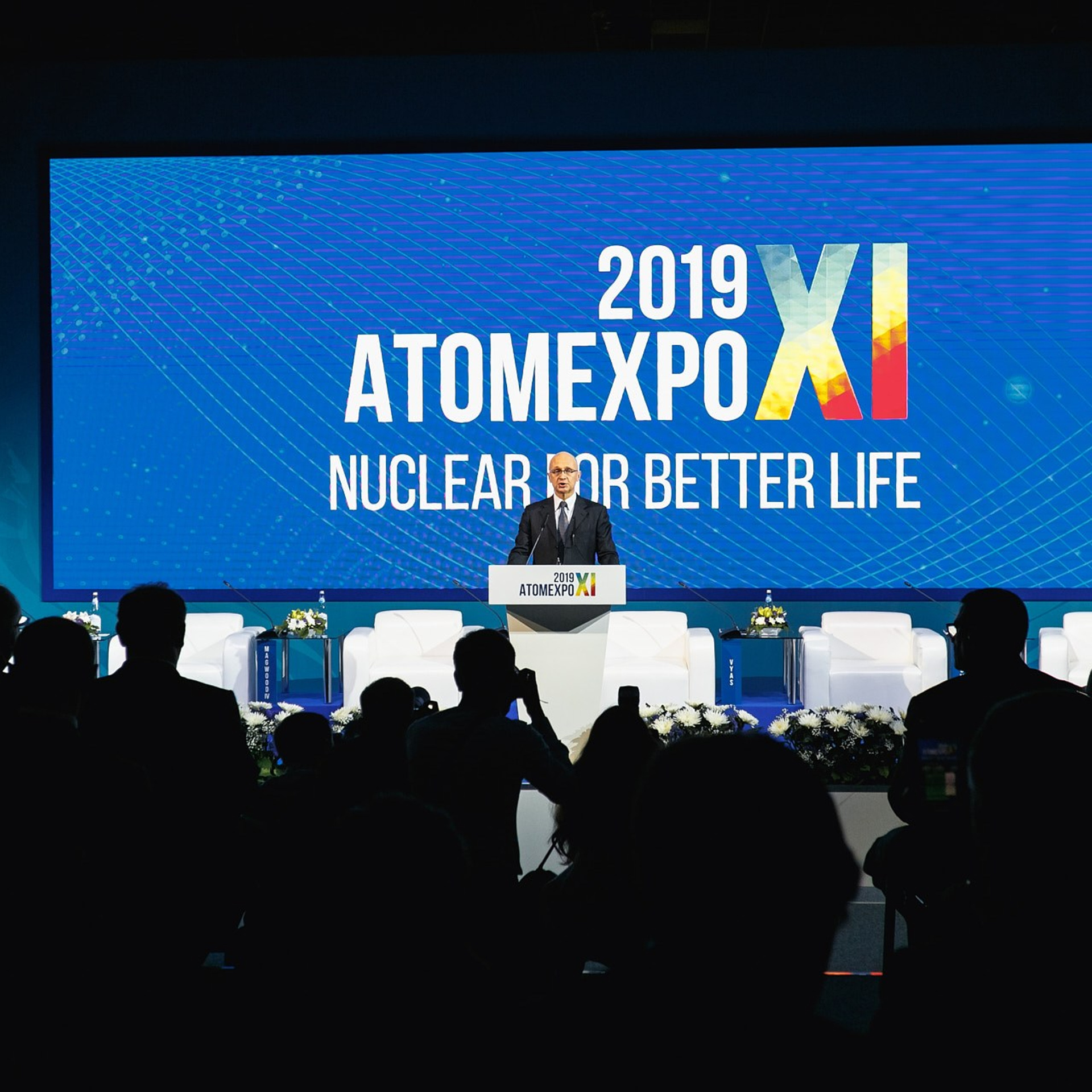 AtomExpo 2019, Сочи. Фотограф Григорий Сотников